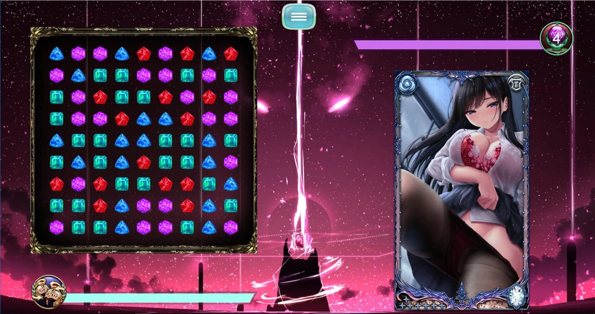 Mirror Lover screenshot 2