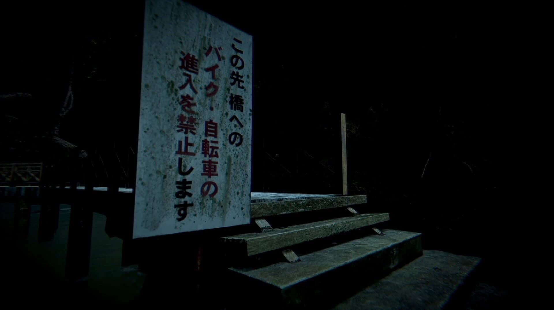 Missing Children screenshot 4