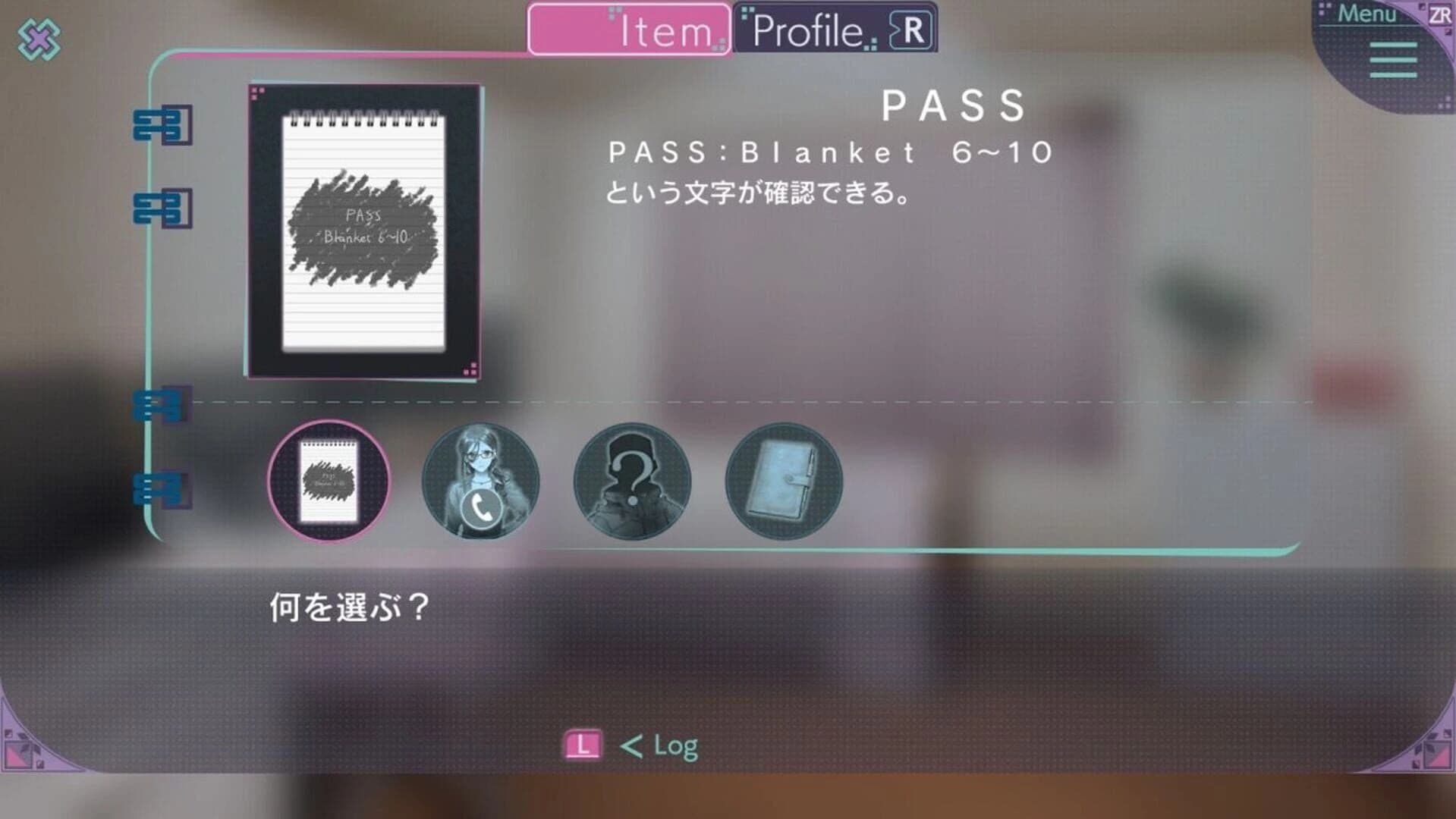 Mizen Tantei: The Protea Cases screenshot 5