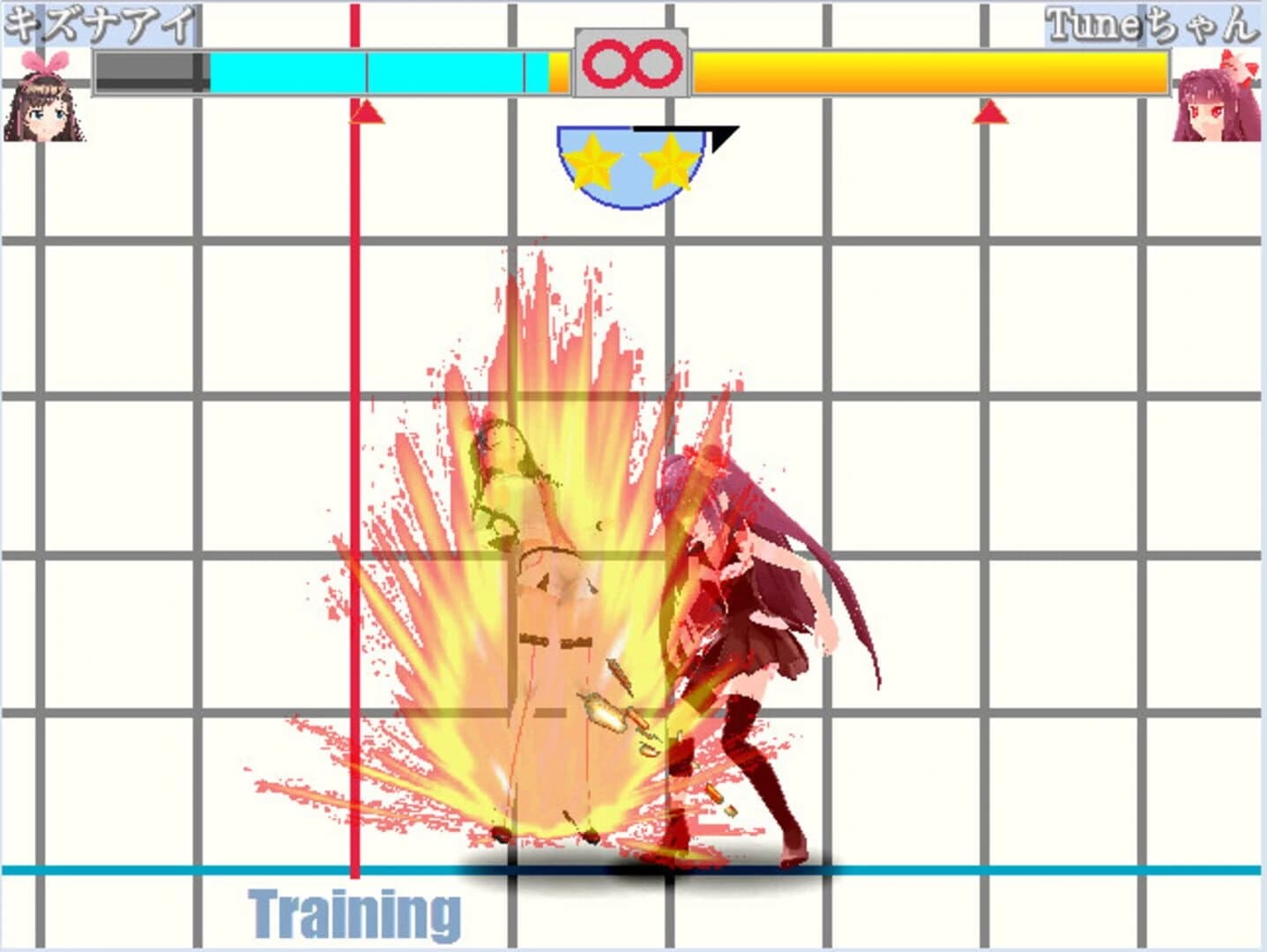 Model de Fight screenshot 1