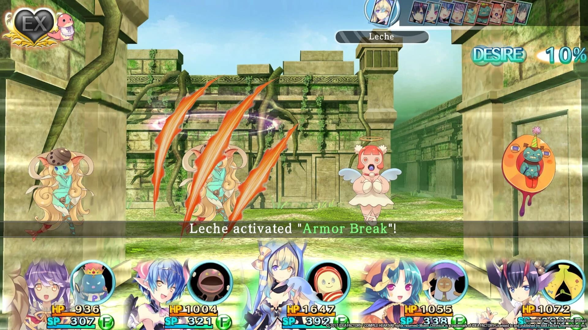 Moero Chronicle screenshot 5