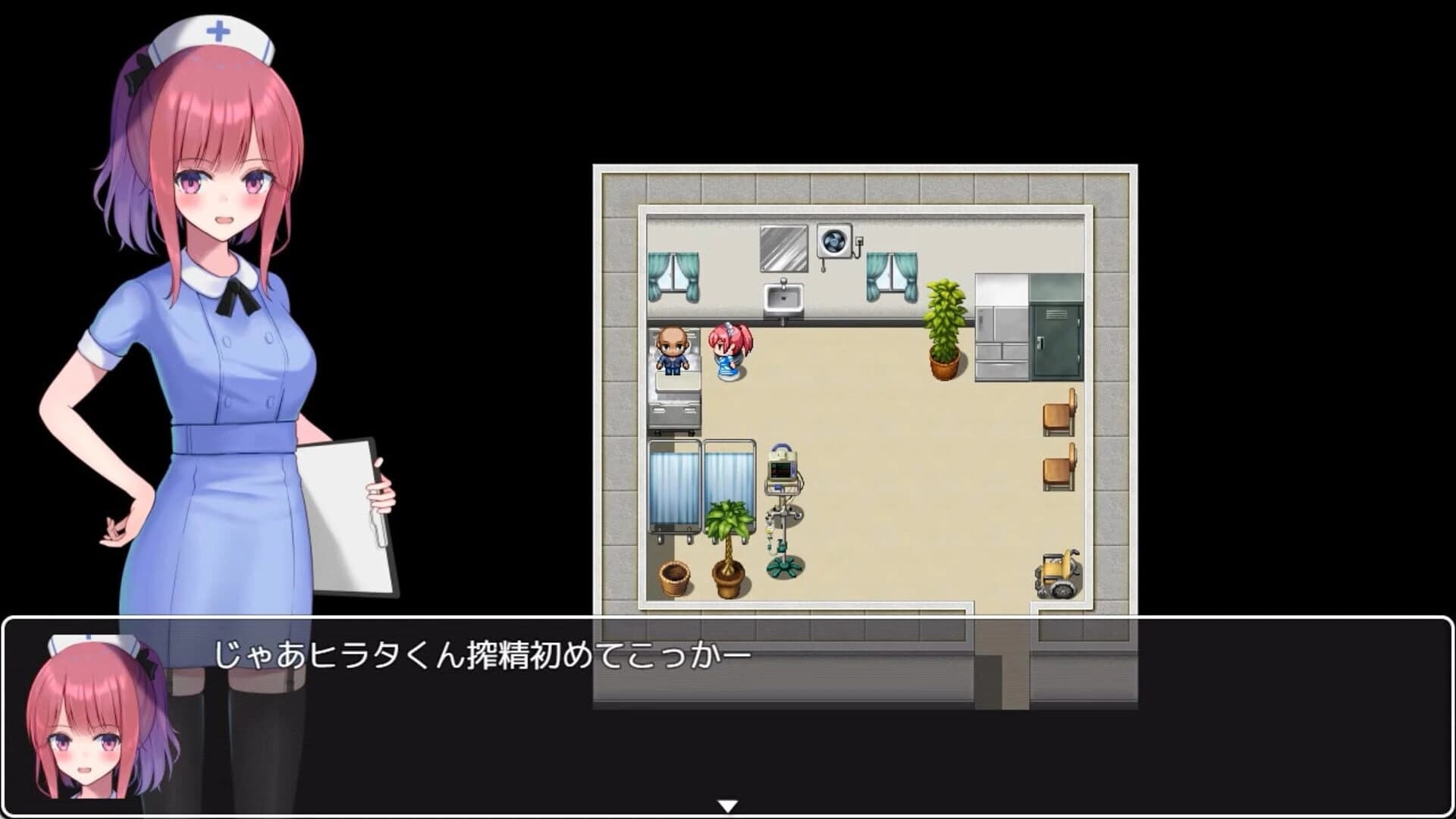 Momo's Conflict screenshot 2
