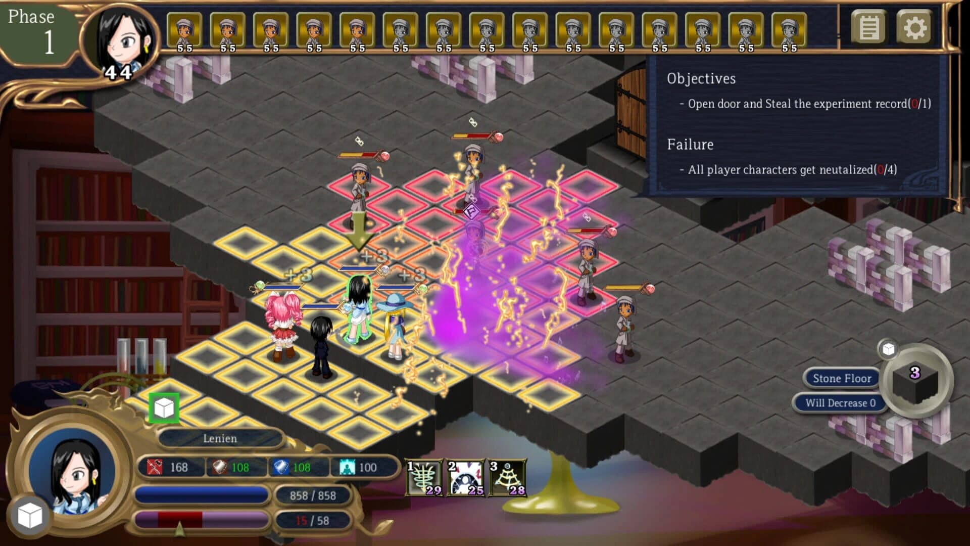 Monads screenshot 3