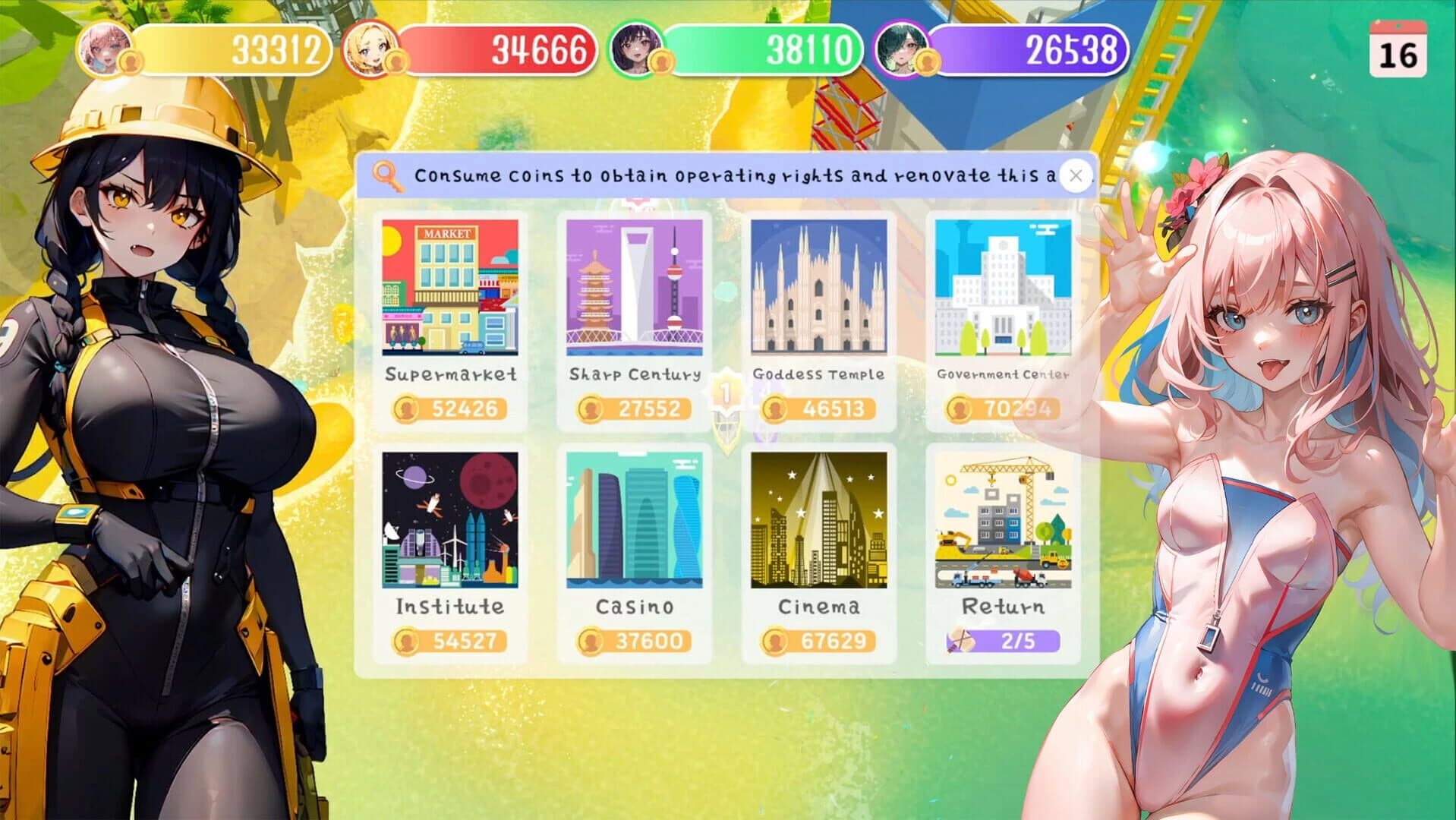 Money and Lady screenshot 3