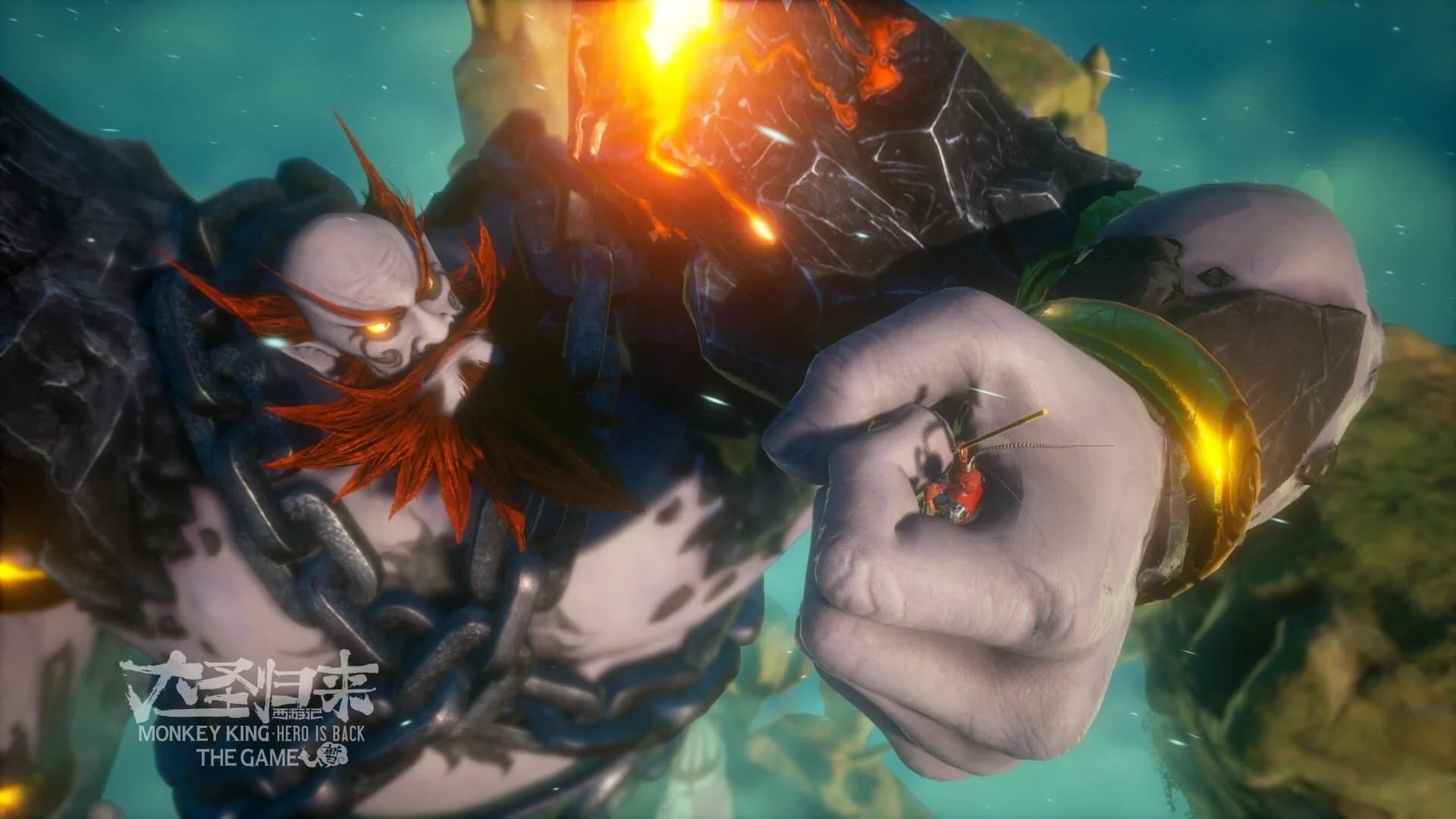 Monkey King: Hero Is Back screenshot 4
