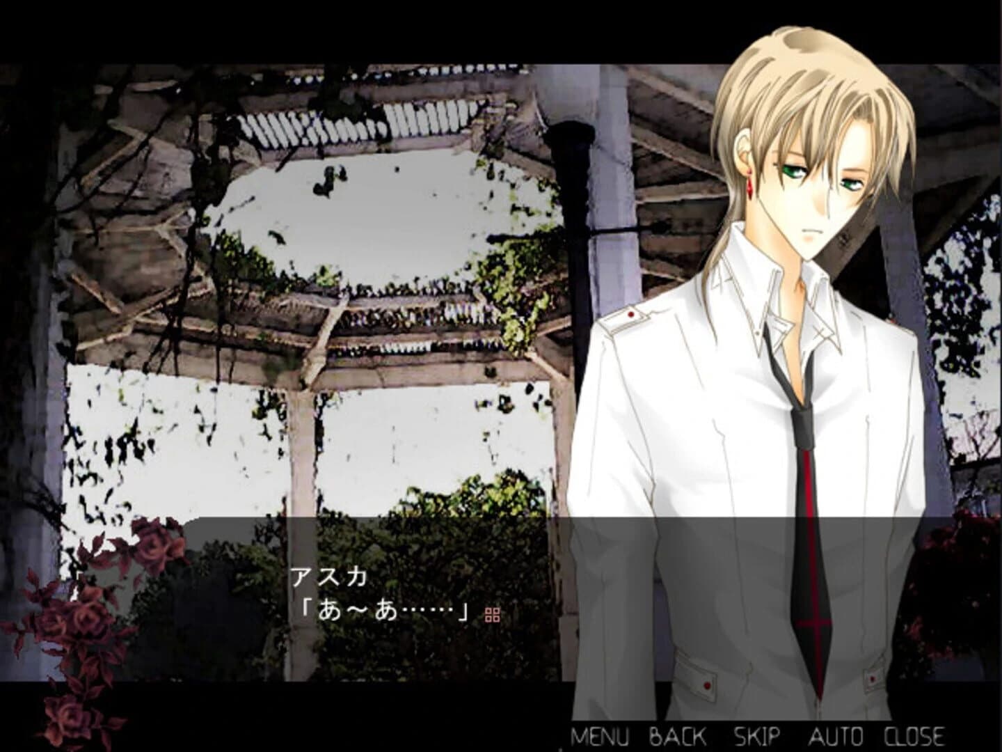 Monochrome Heaven screenshot 1
