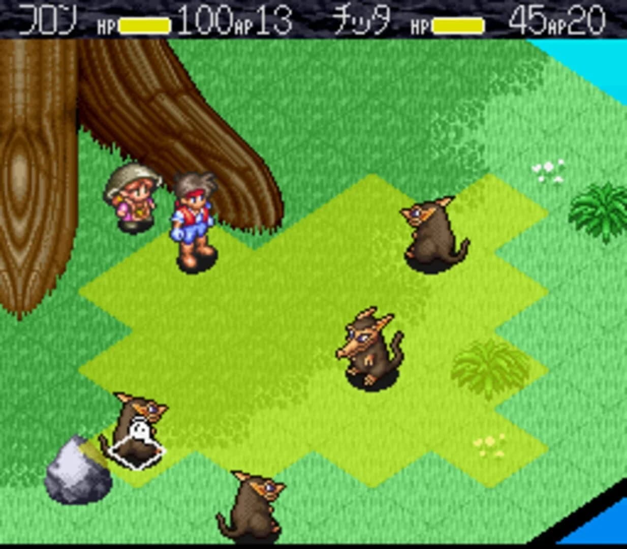 Monstania screenshot 2