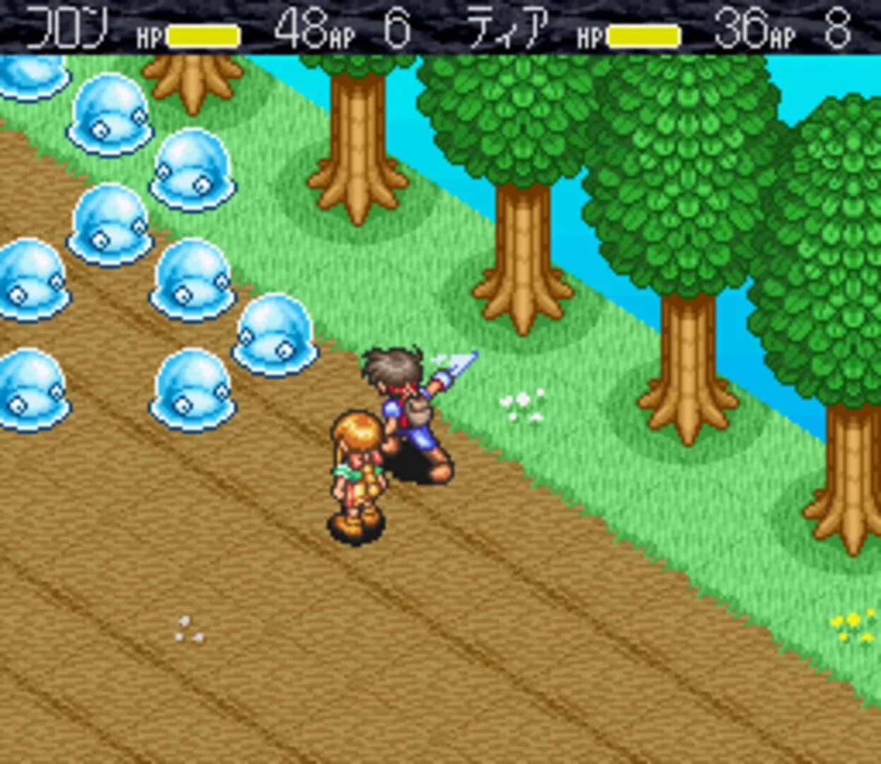 Monstania screenshot 4