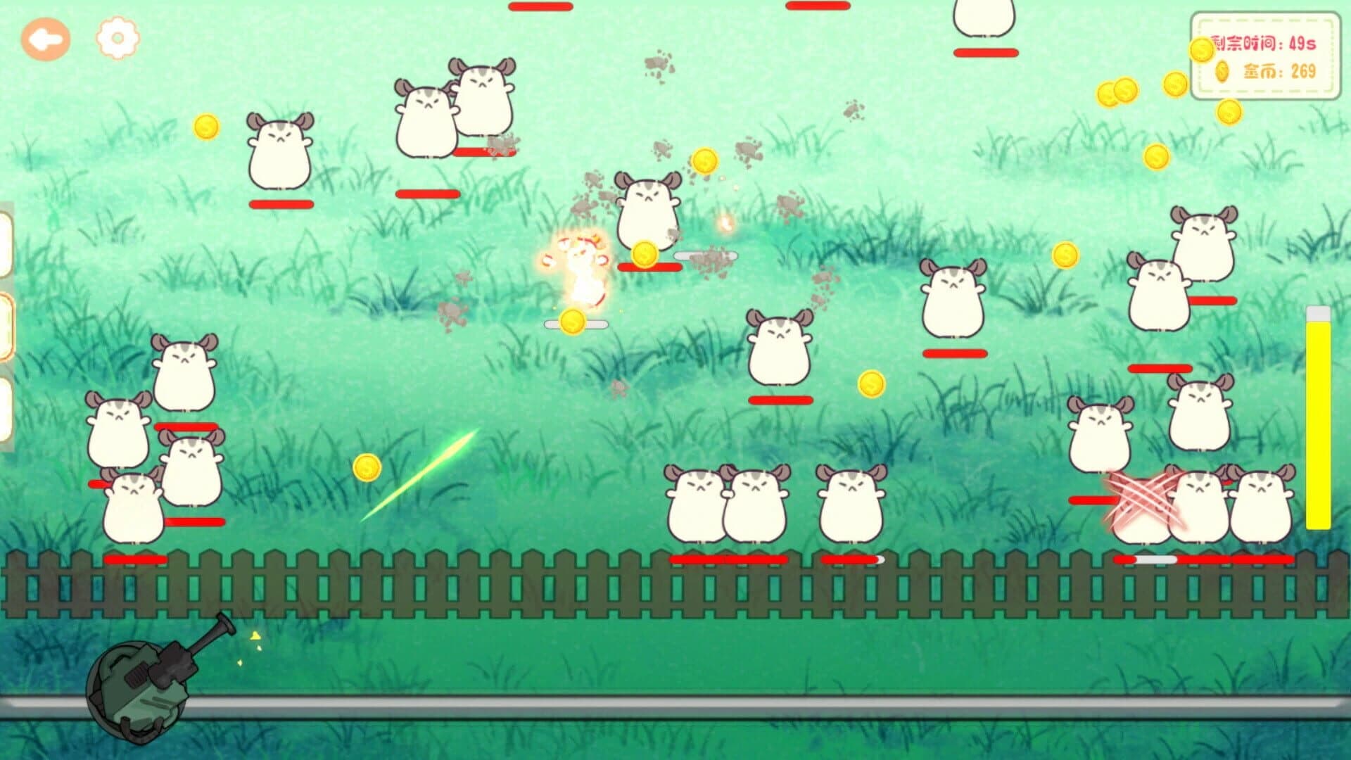 Monster Line of Defense screenshot 3