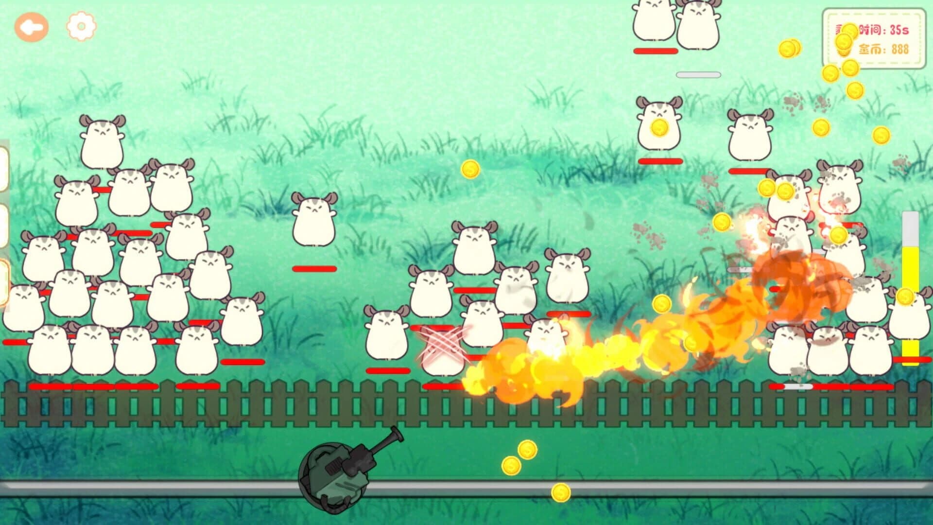 Monster Line of Defense screenshot 1