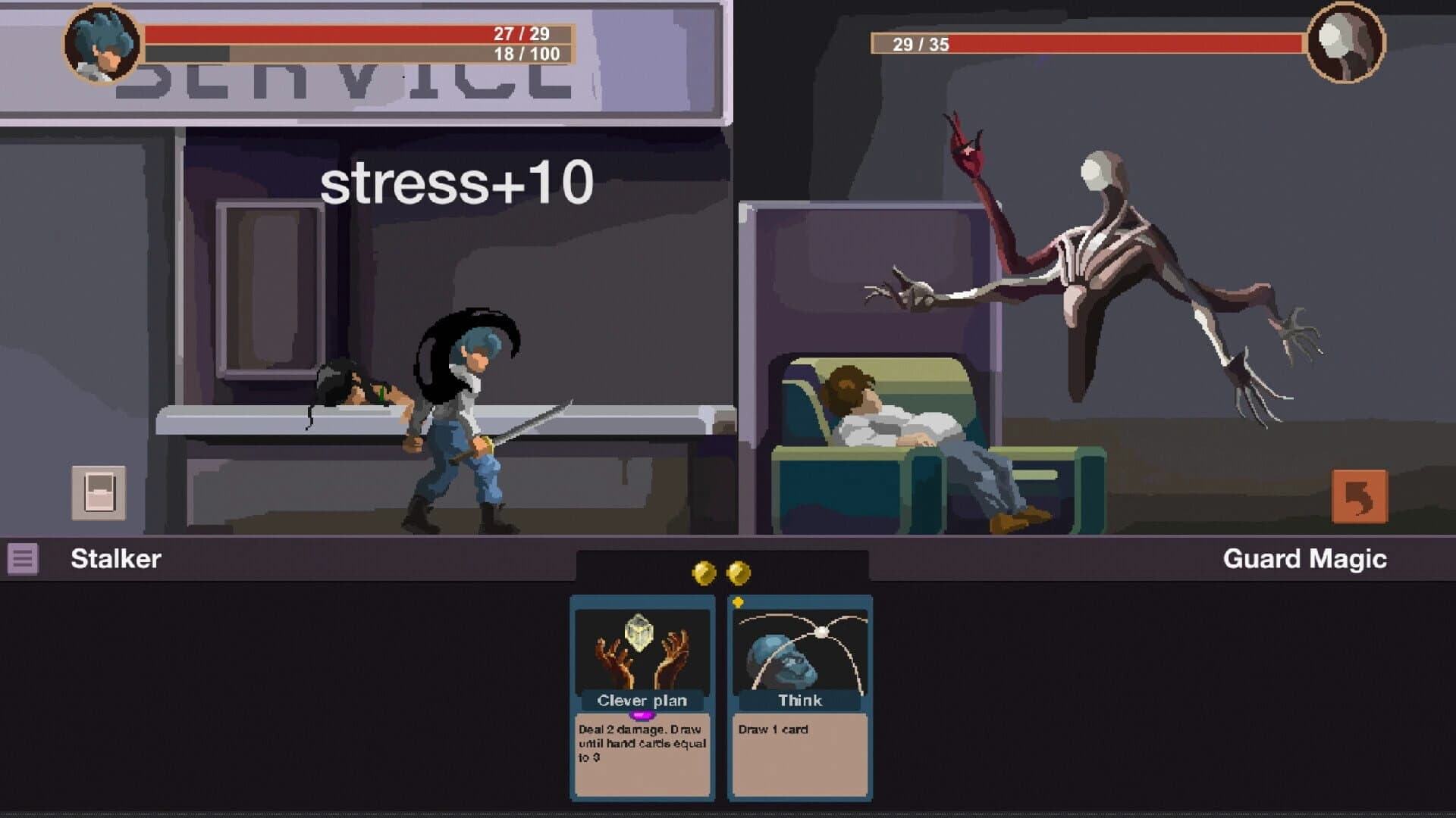 Monster Stalker screenshot 4