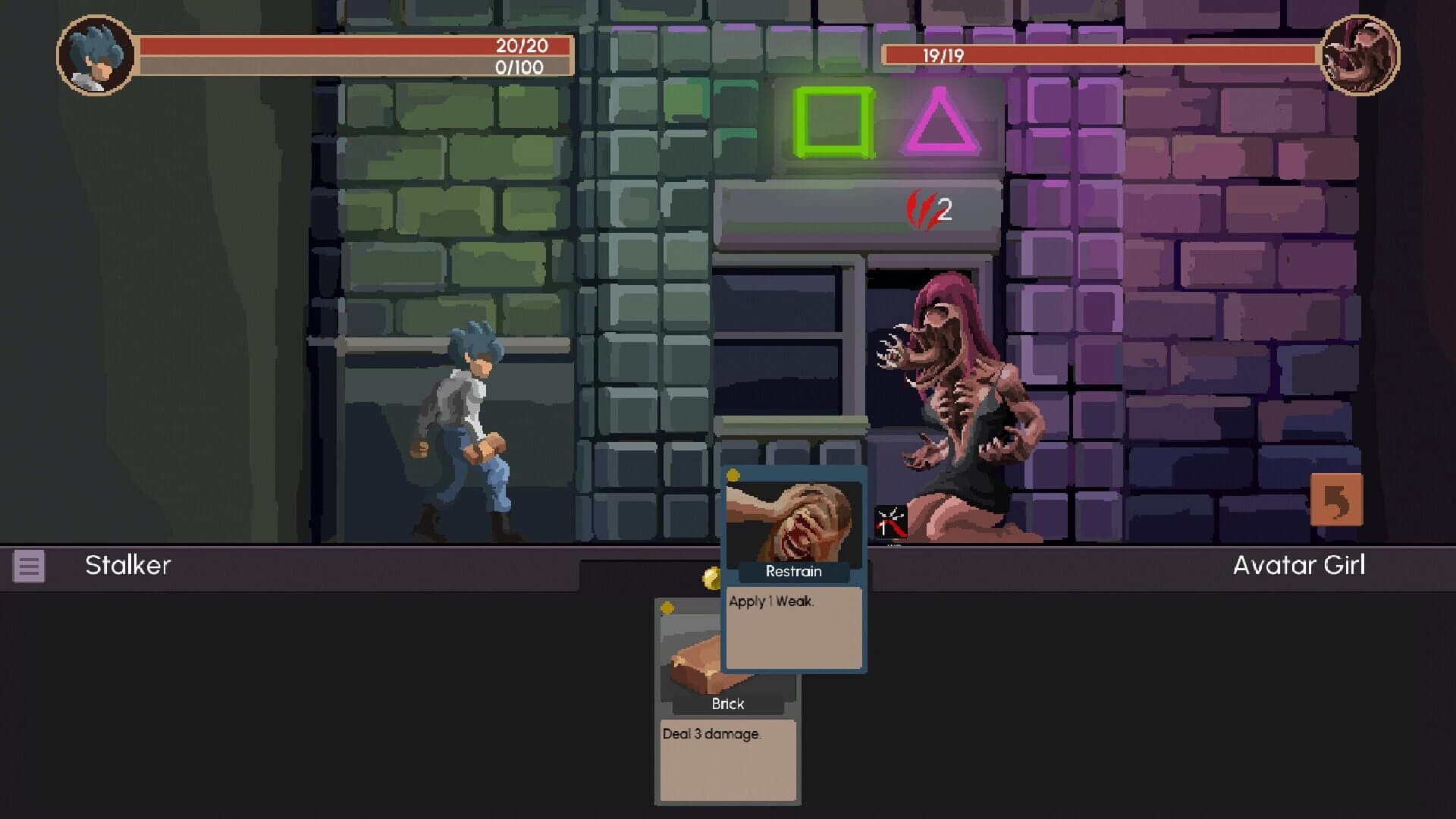 Monster Stalker screenshot 1
