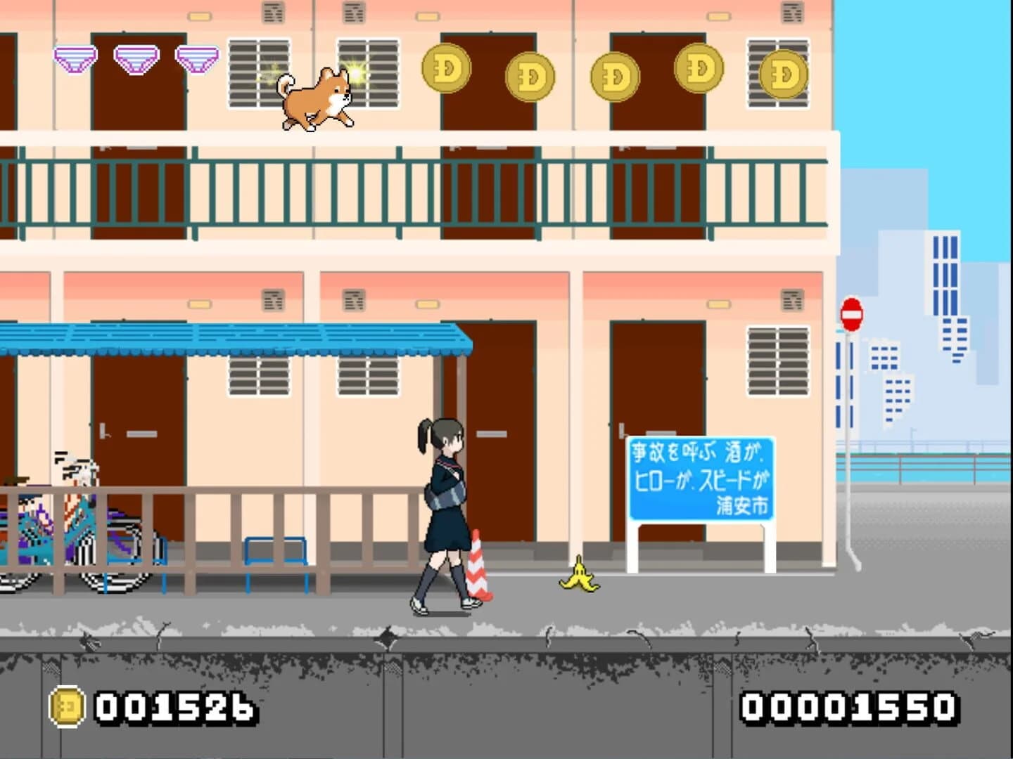 Montaro screenshot 4