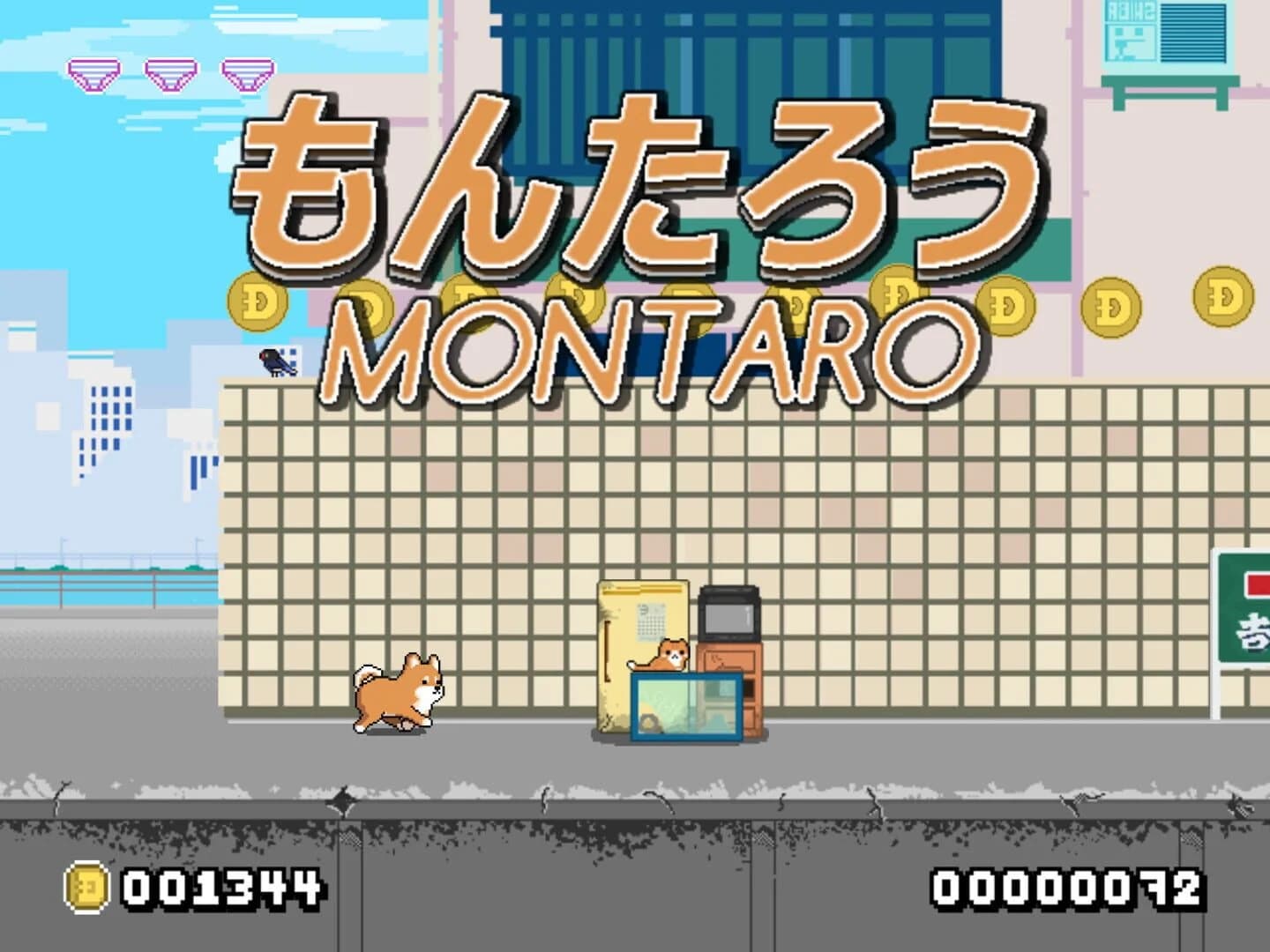 Montaro screenshot 2
