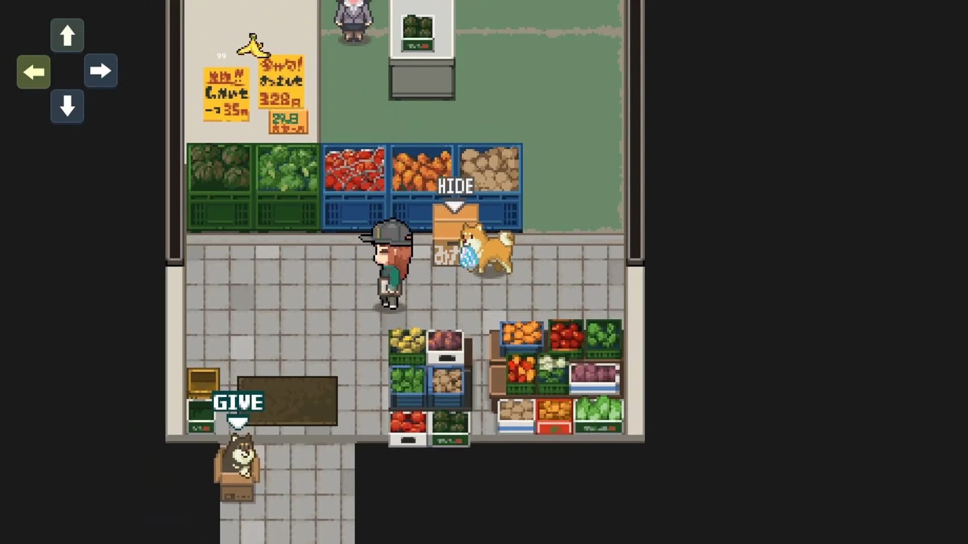 Montaro 2 screenshot 4