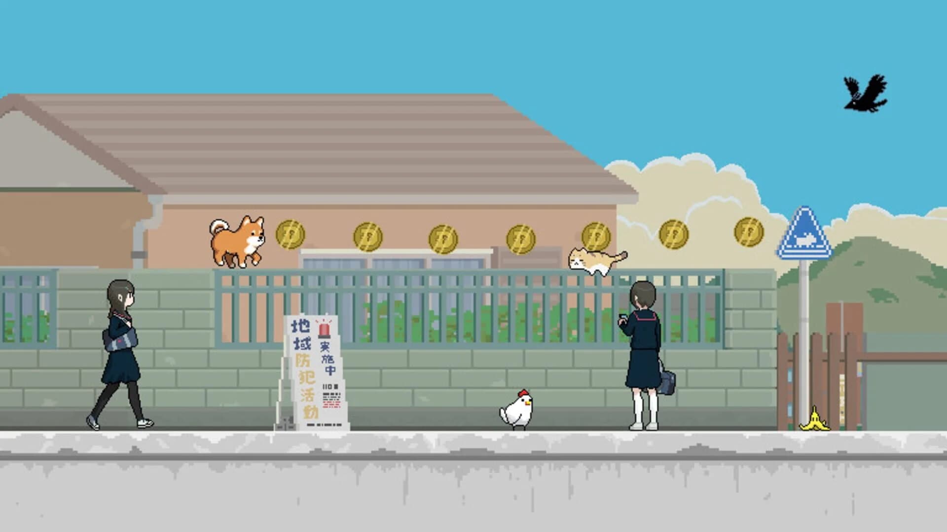 Montaro : RE screenshot 5