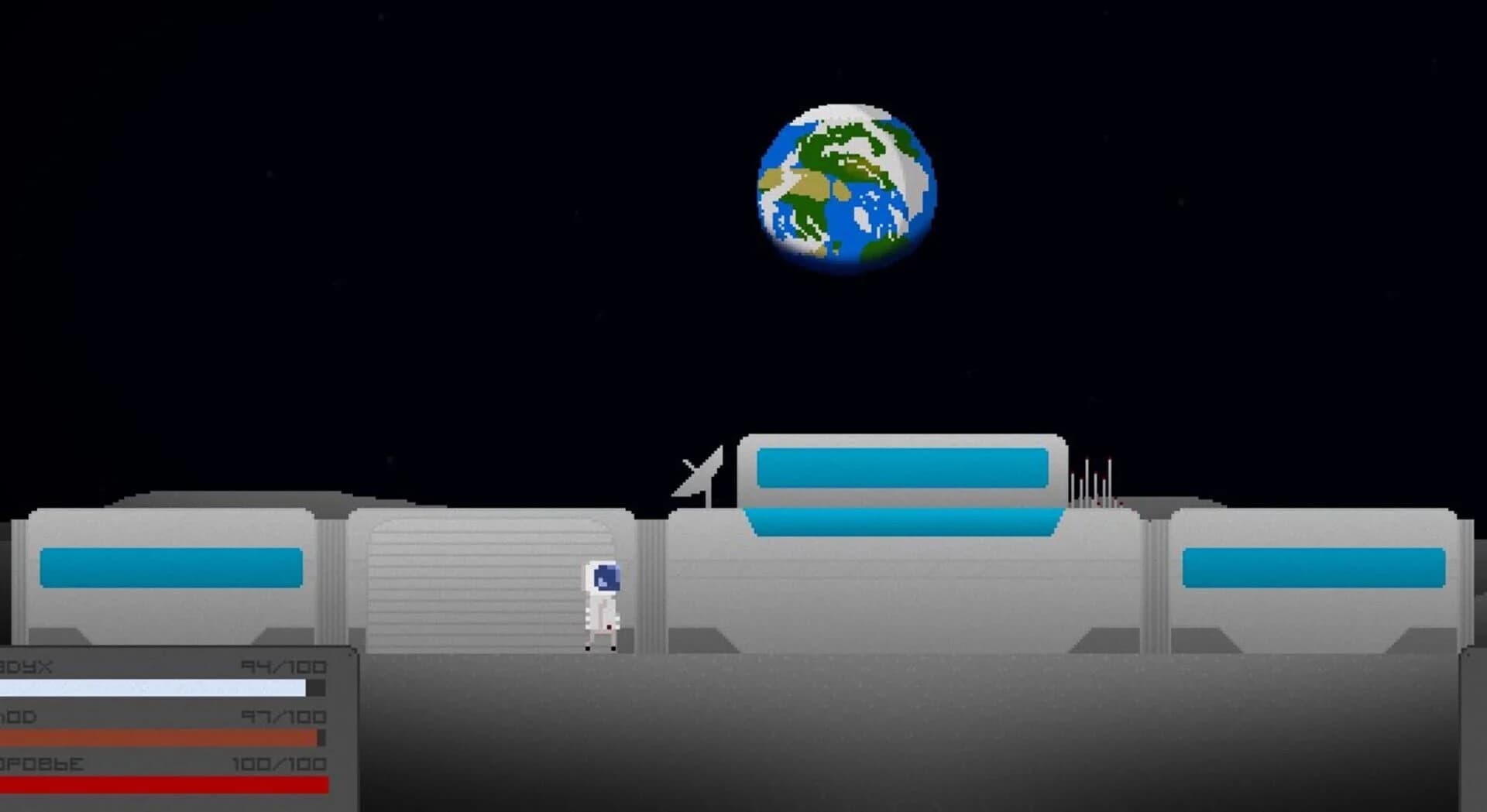 Moon Colonization Project screenshot 2