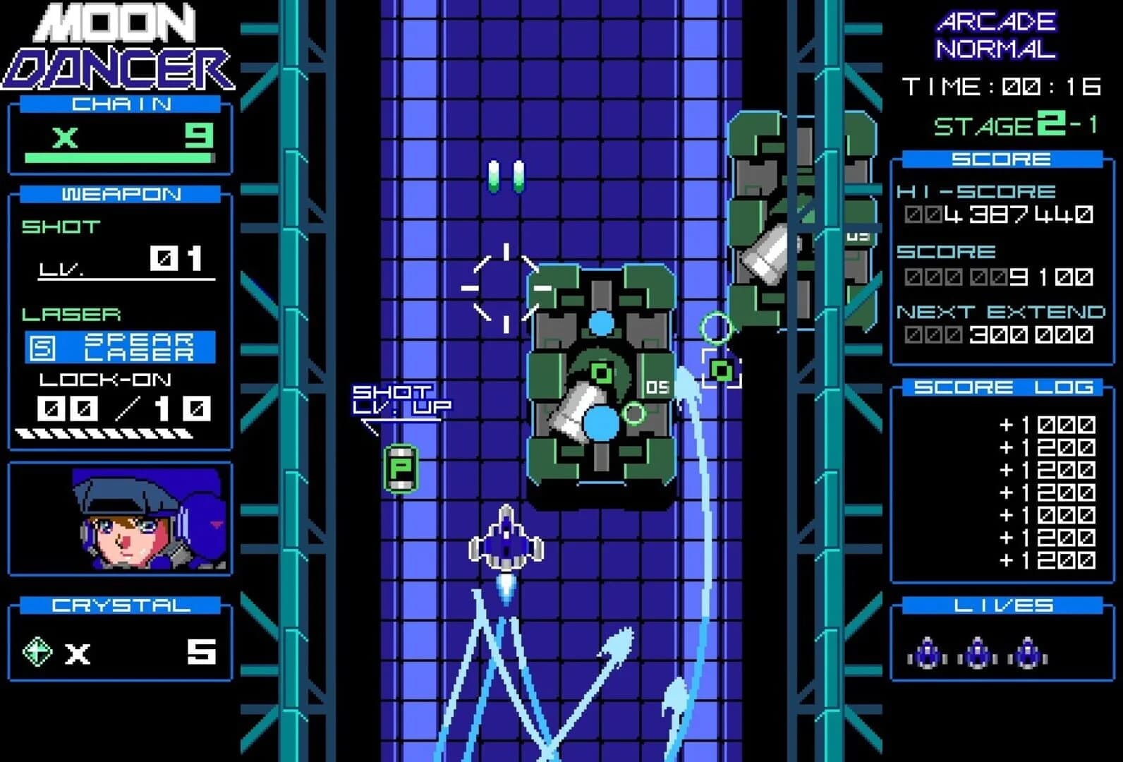 Moon Dancer screenshot 5