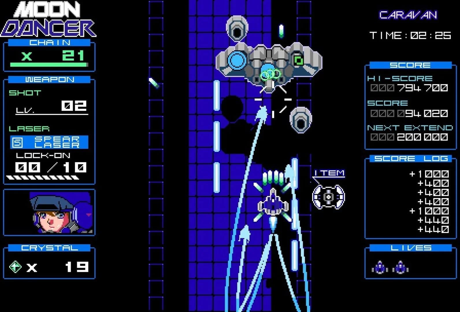 Moon Dancer screenshot 1