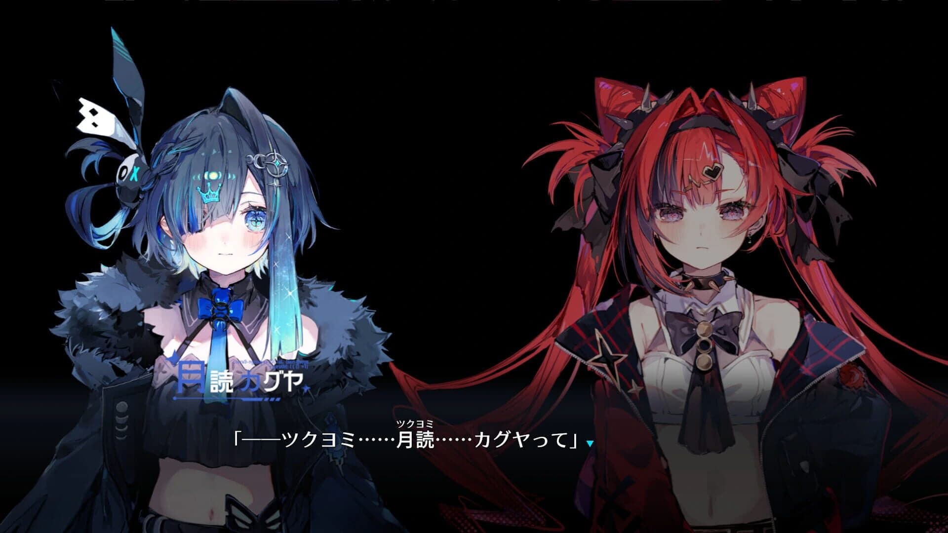 MoonHack screenshot 4