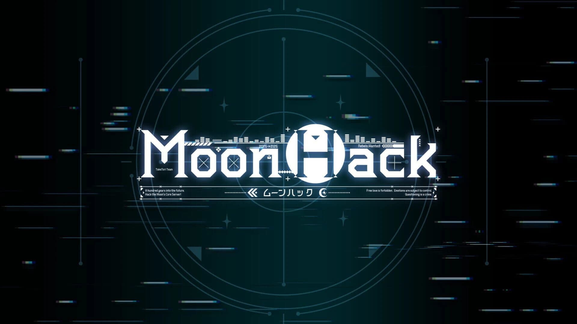 MoonHack screenshot 2