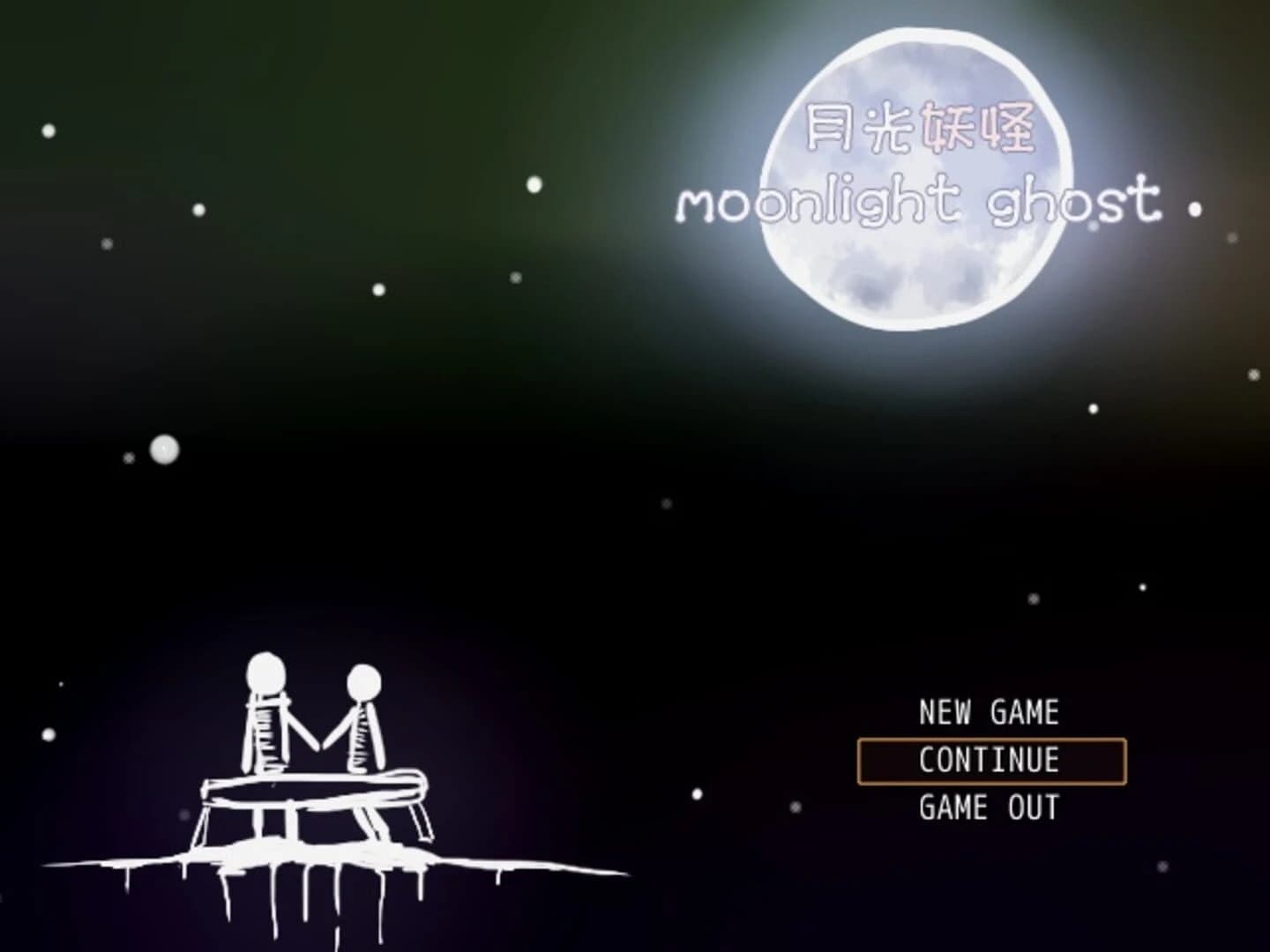 Moonlight Ghost screenshot 4