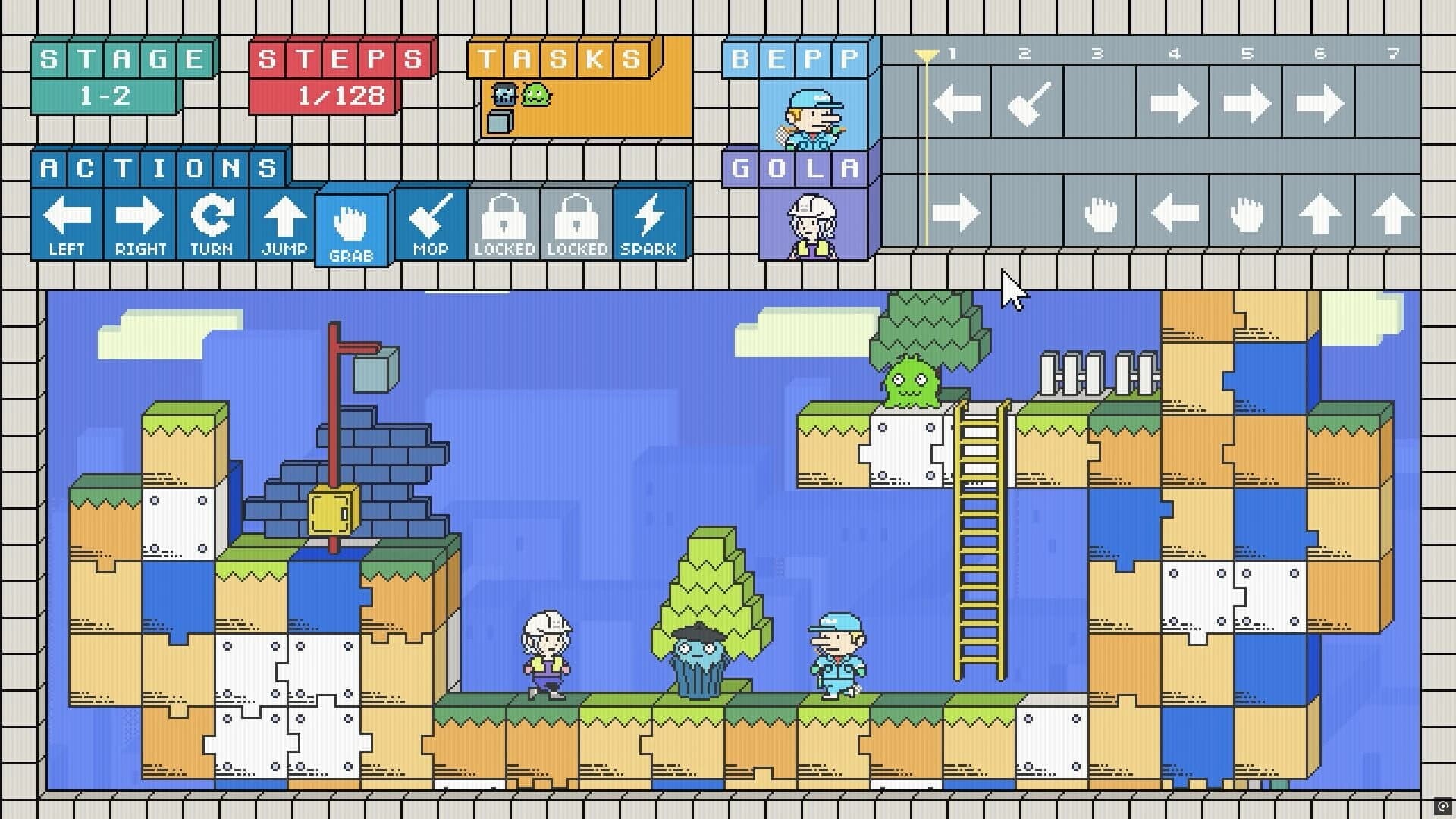 Mop'n Spark screenshot 3
