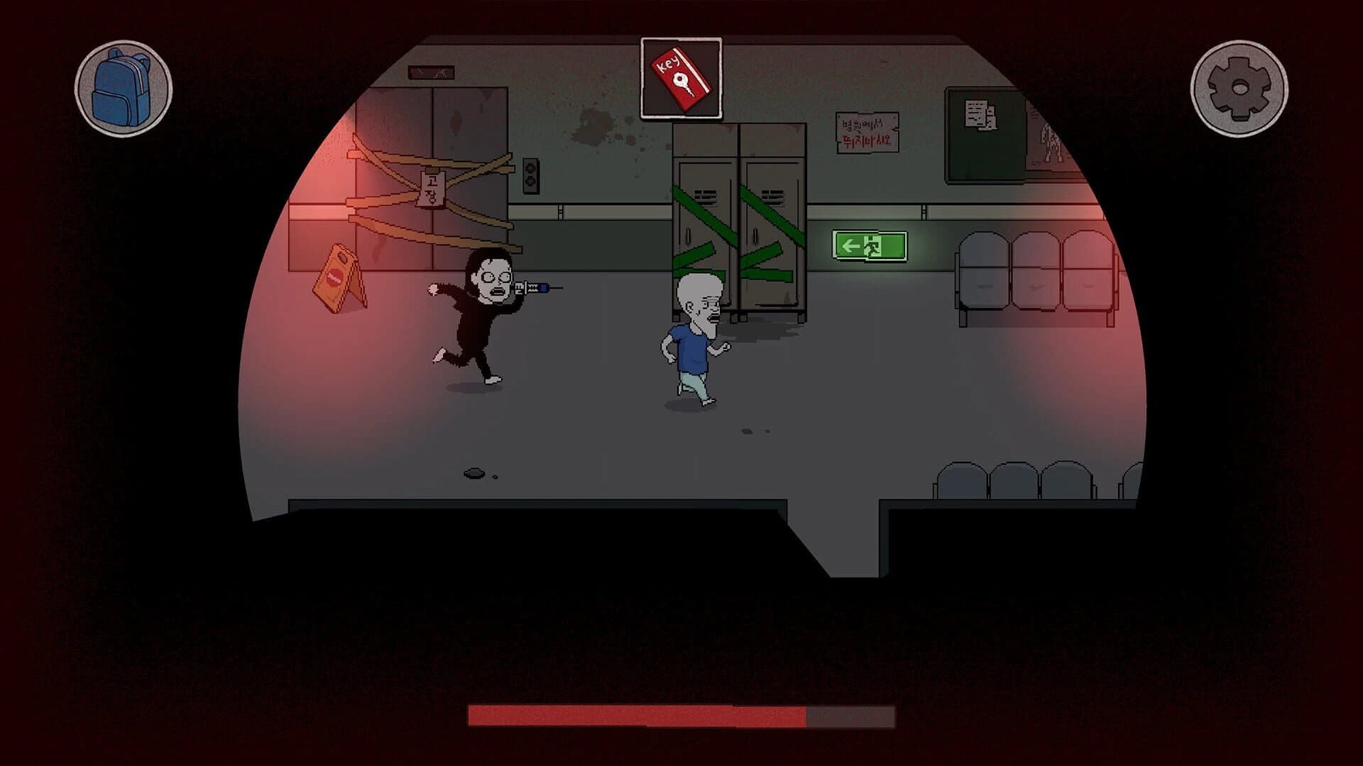 Mori's Nightmare: Hide and seek screenshot 1