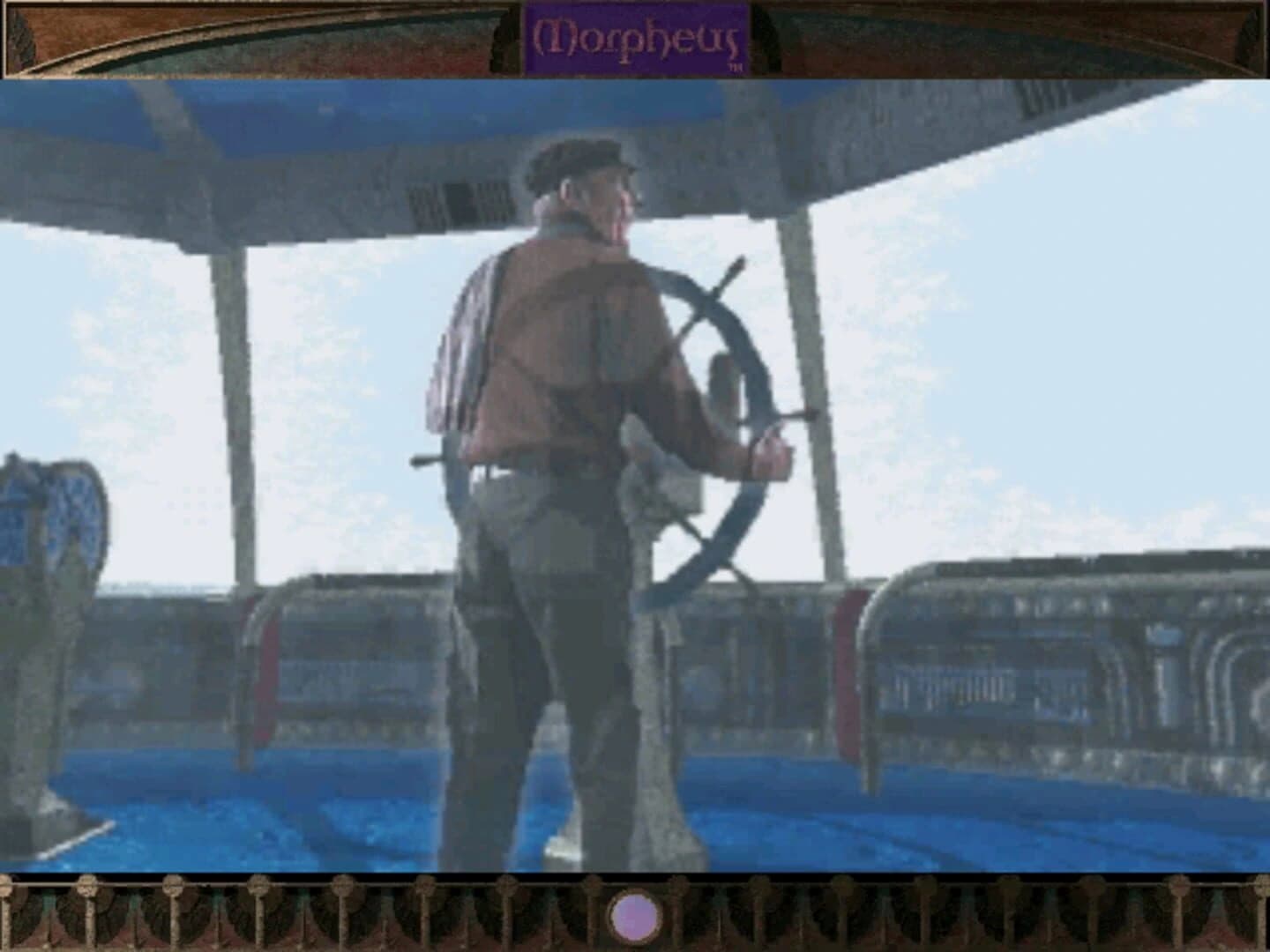 Morpheus screenshot 4