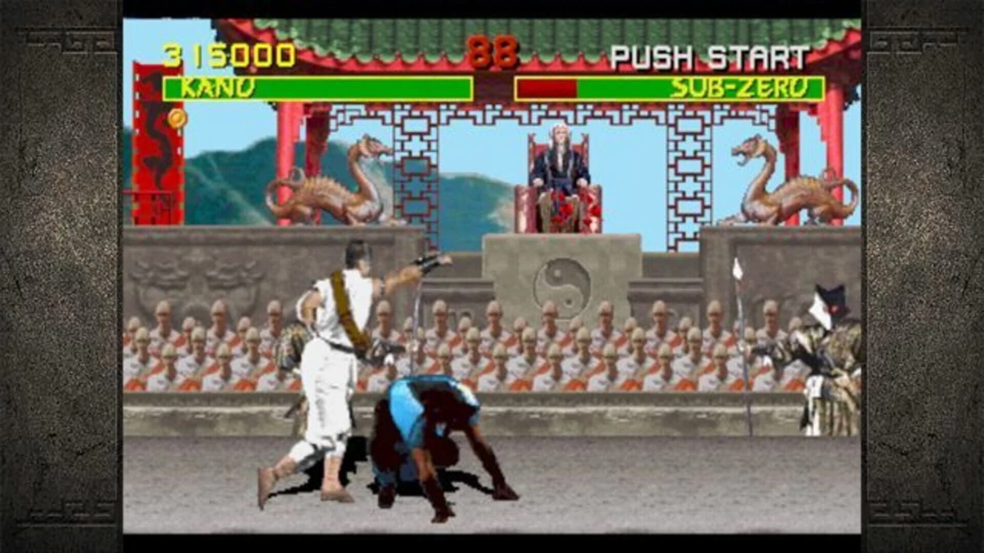 Mortal Kombat Arcade Kollection screenshot 3