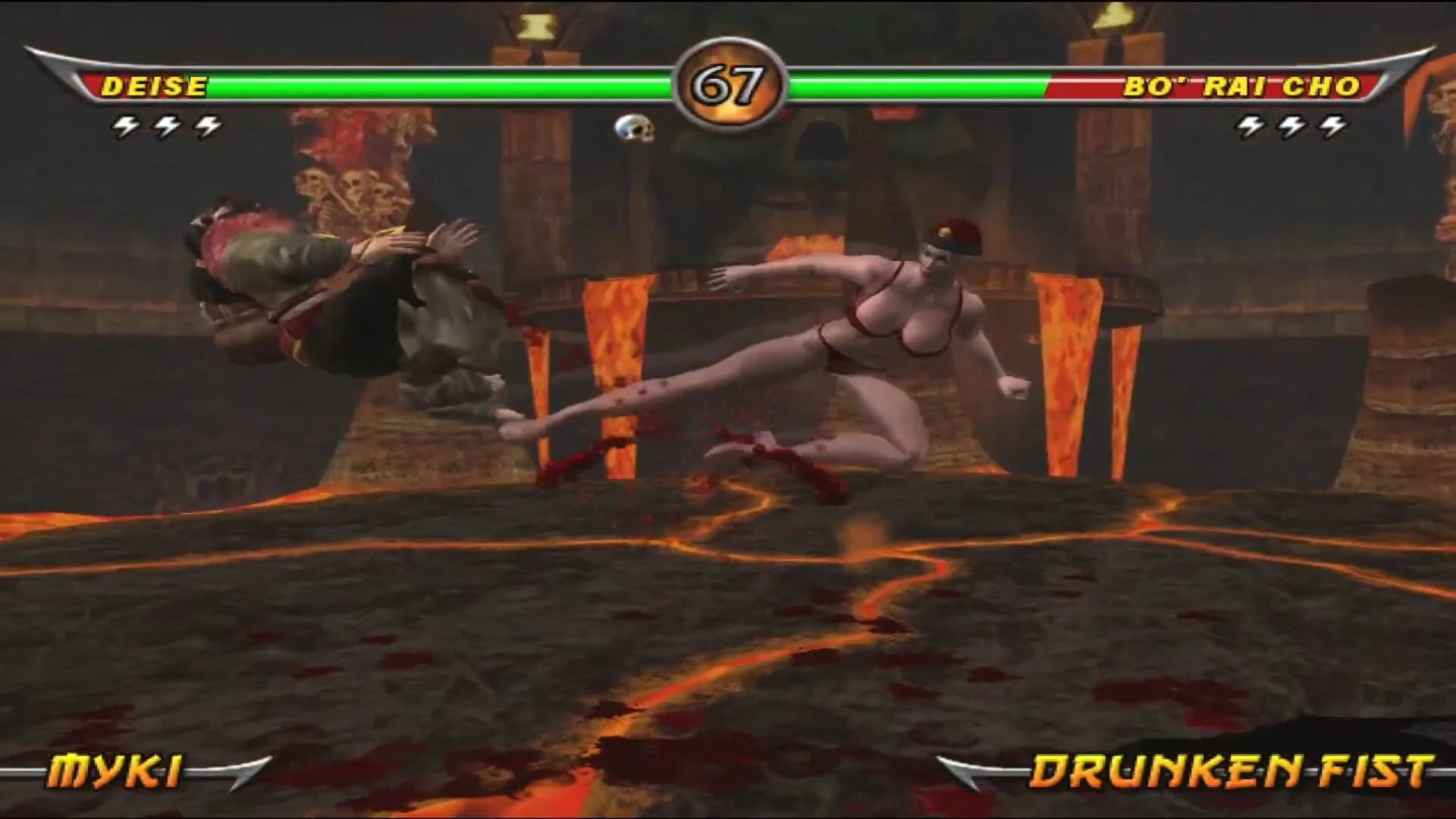 Mortal Kombat: Armageddon - Premium Edition screenshot 4