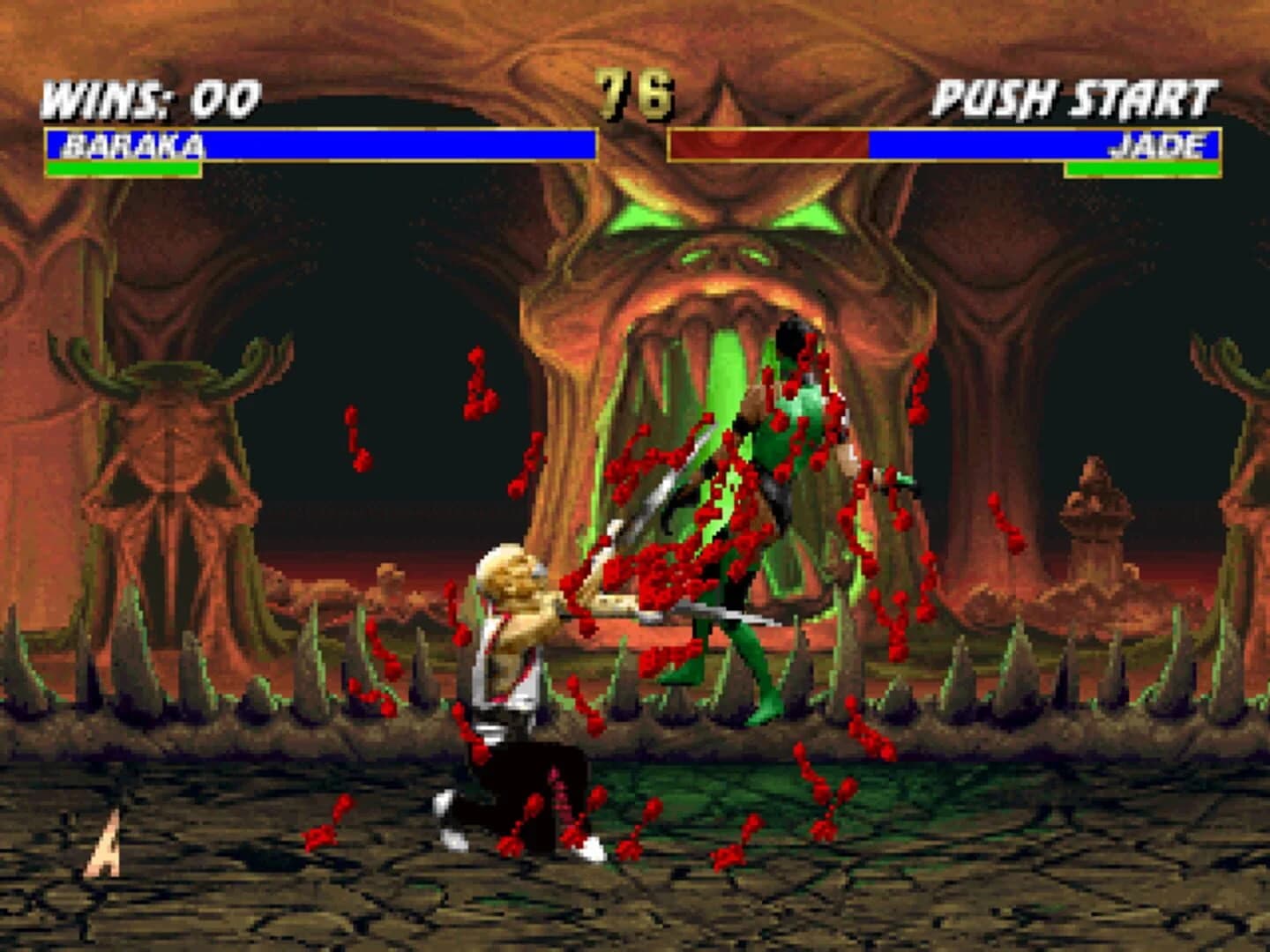 Mortal Kombat Trilogy screenshot 2