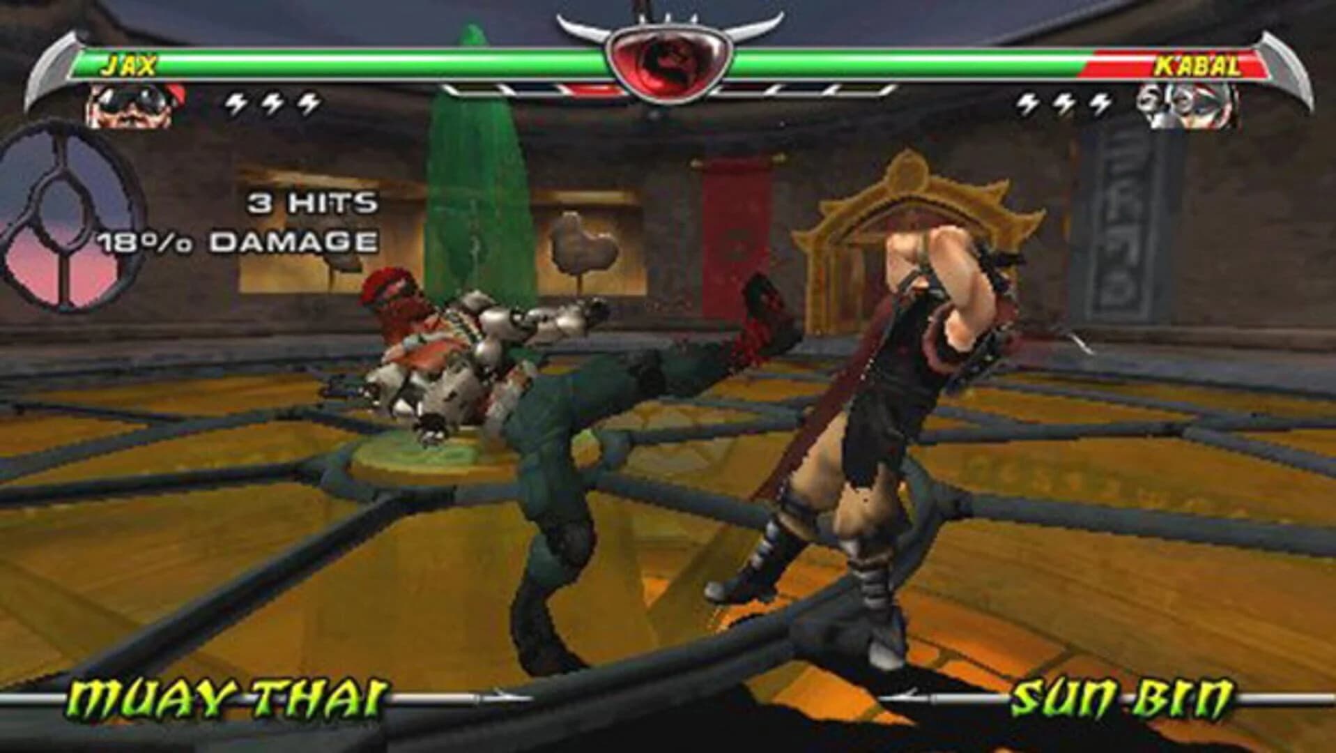 Mortal Kombat: Unchained screenshot 1