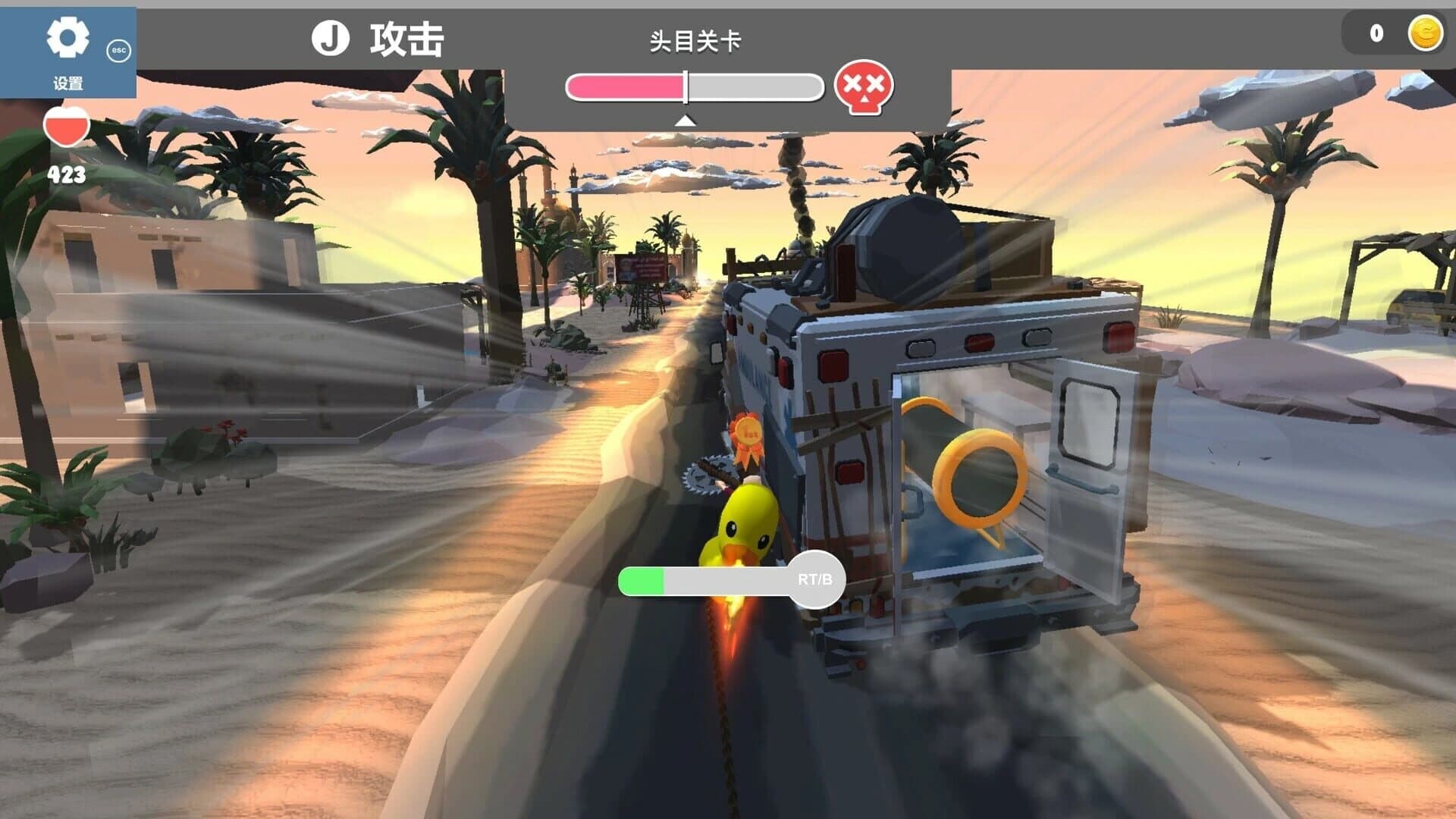 Motor Racing Battle screenshot 4