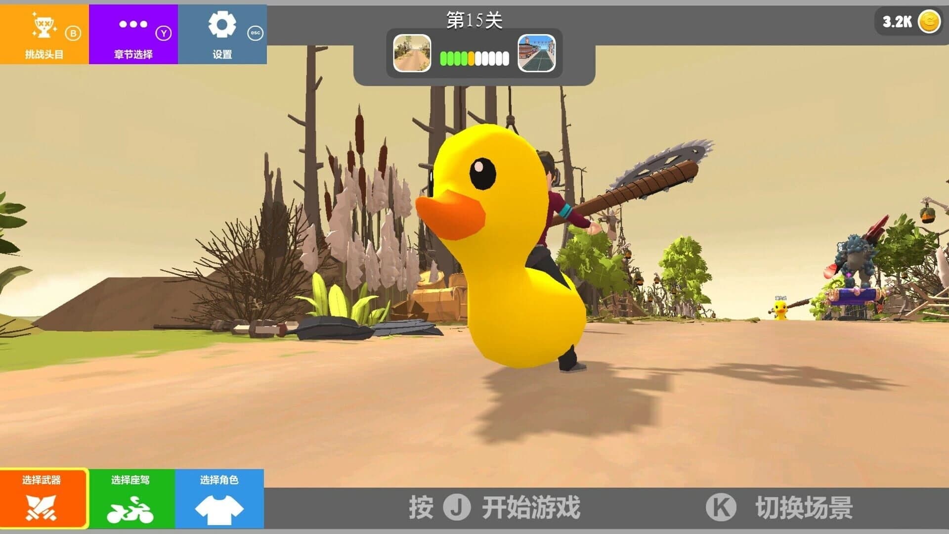 Motor Racing Battle screenshot 1