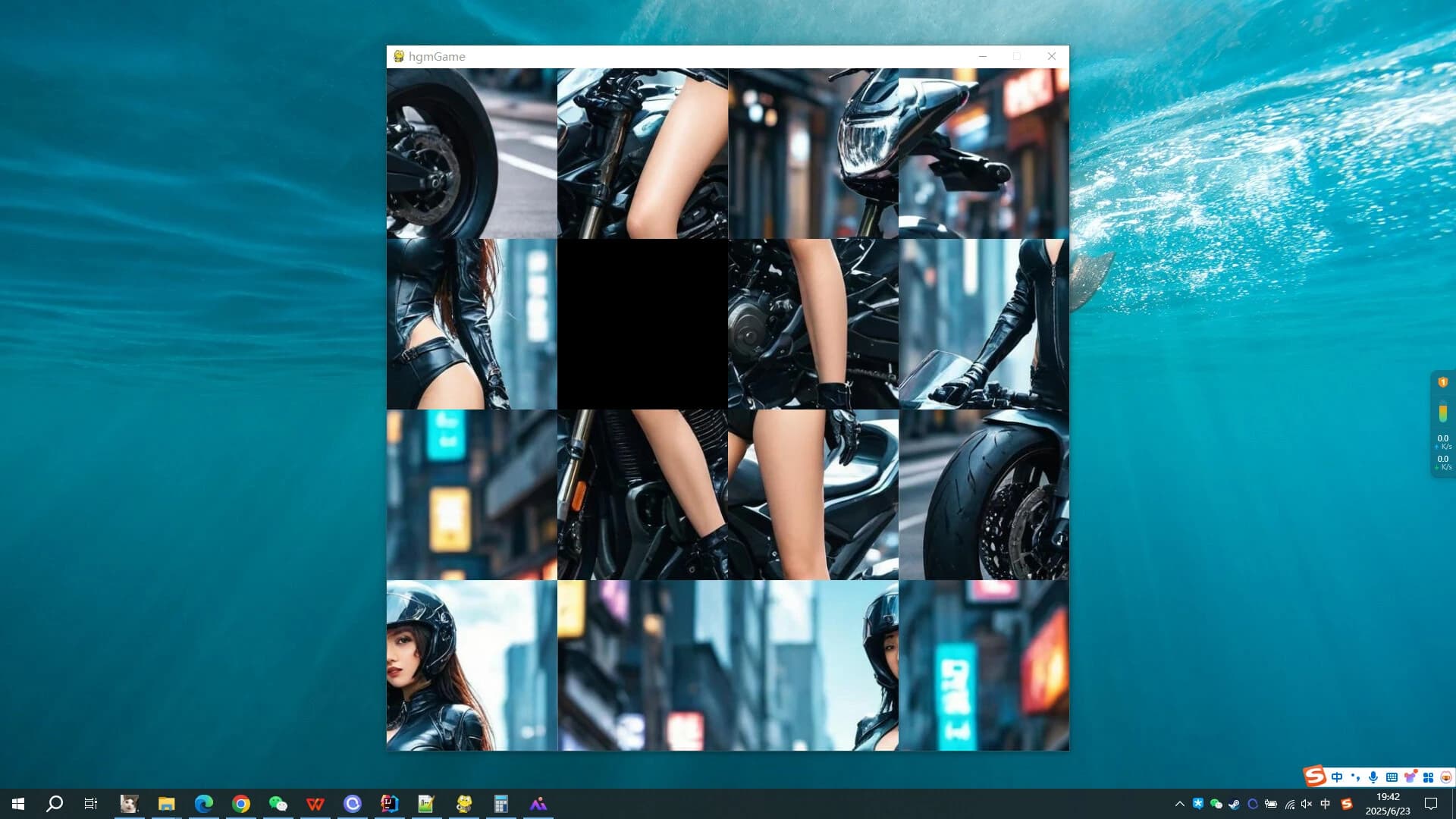 Motorcycle Girl screenshot 5