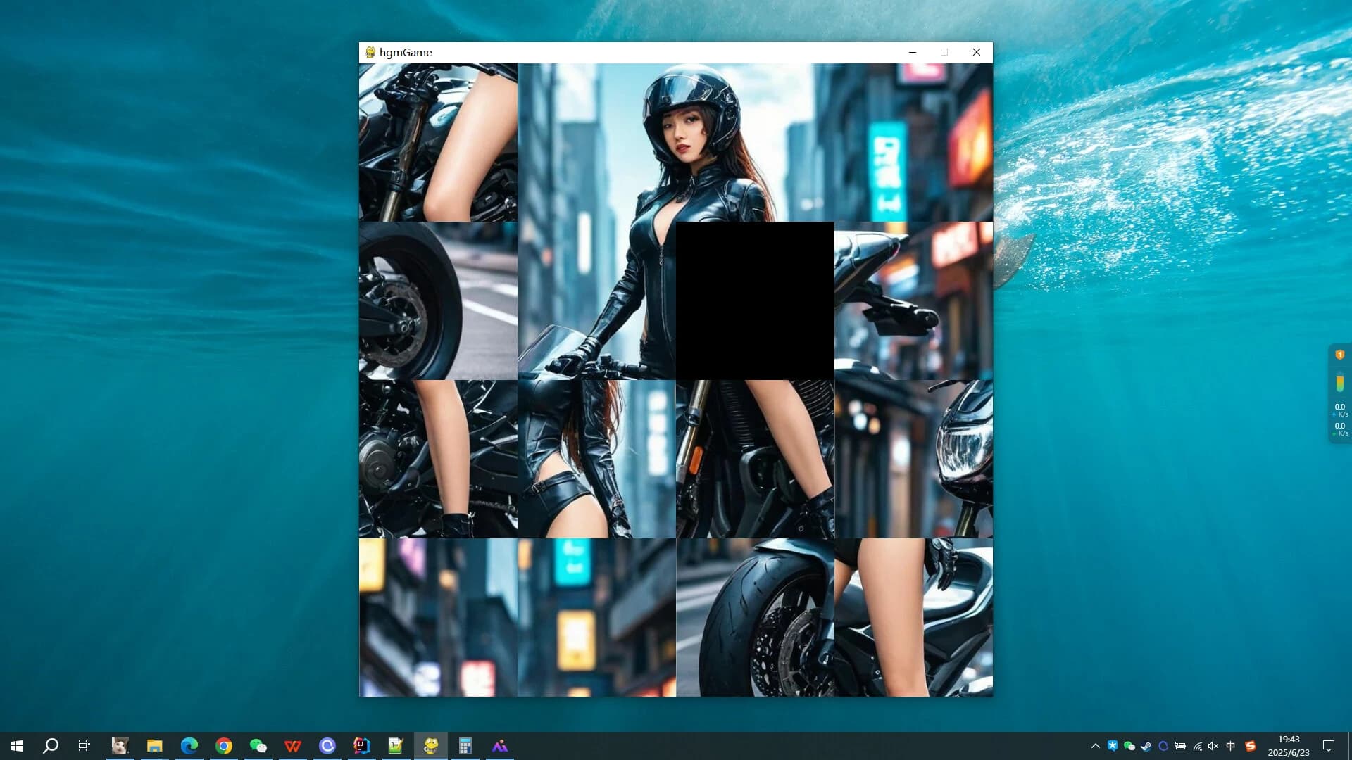 Motorcycle Girl screenshot 1