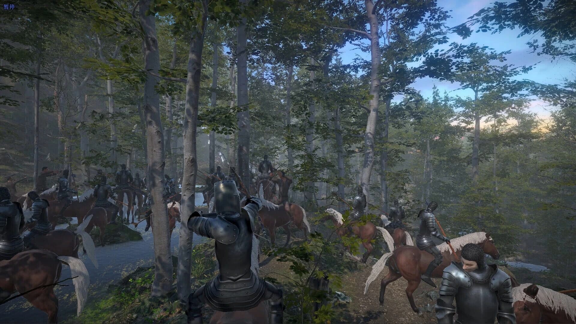 Mounted War screenshot 1