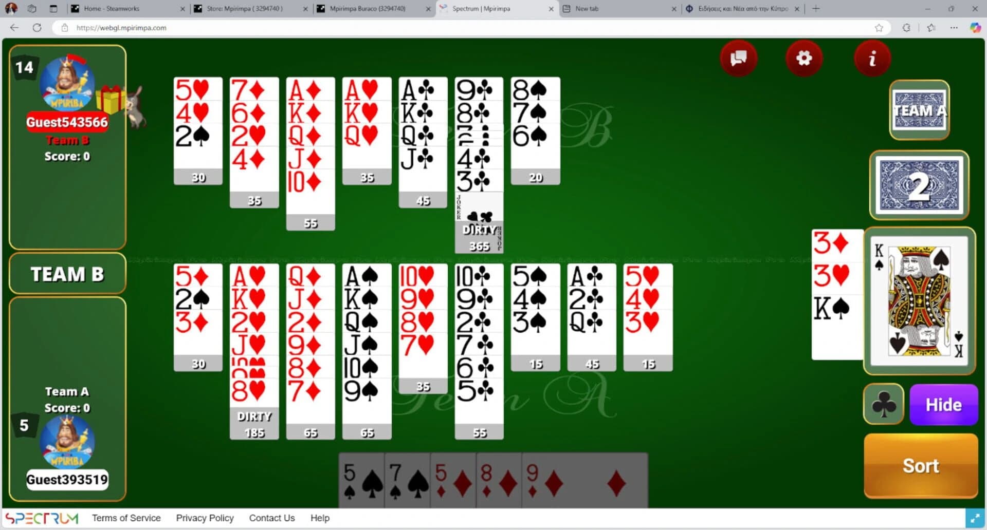 Mpirimpa screenshot 5