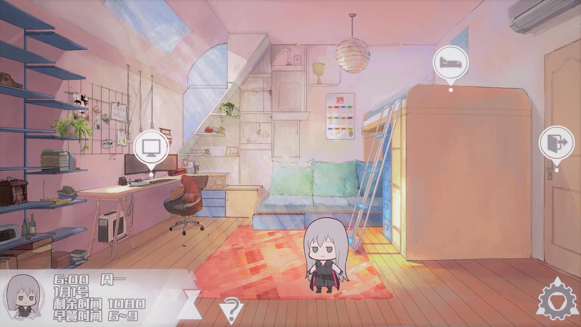 Mr Dirt Poor screenshot 2