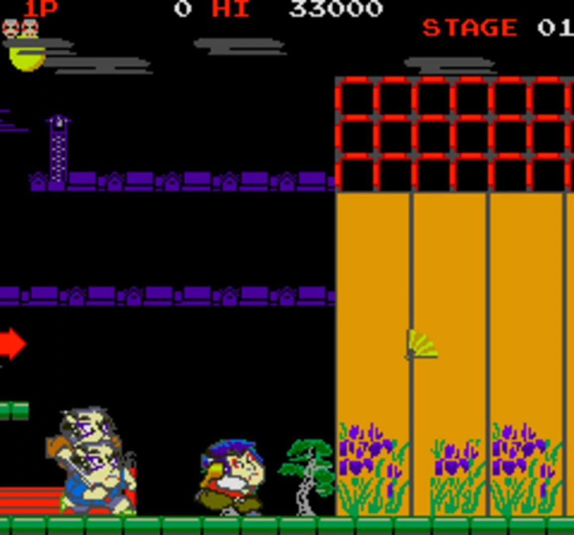 Mr. Goemon screenshot 2