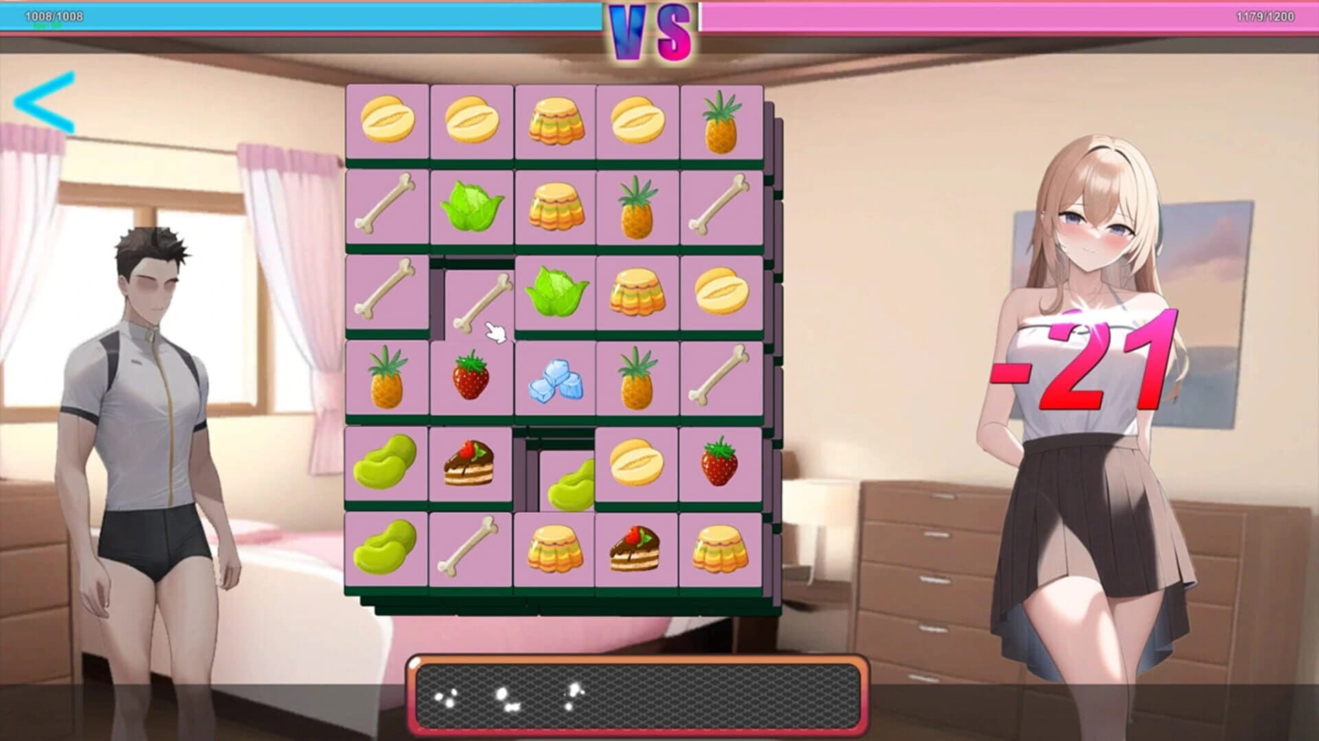 MrWang and Love screenshot 2