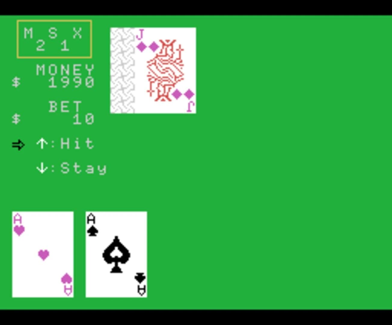 MSX-21 screenshot 2