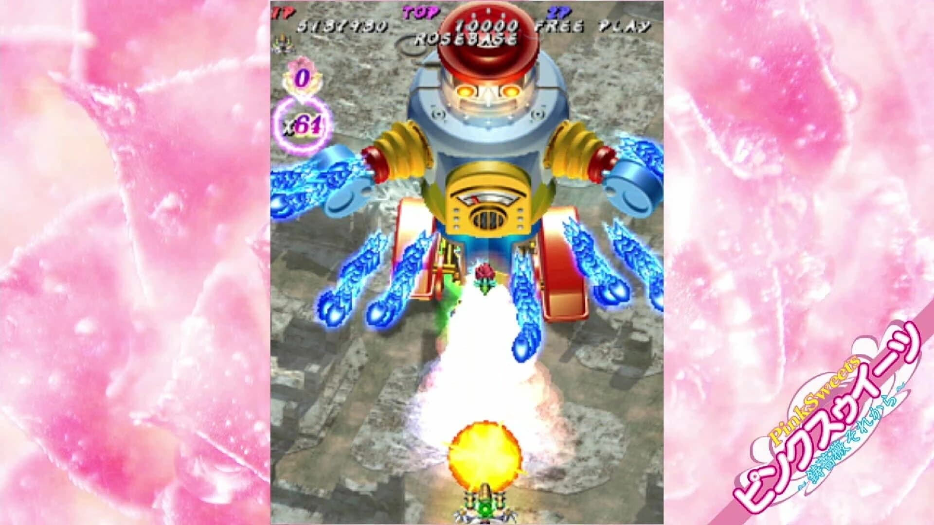 Muchi Muchi Pork! & PinkSweets Boosted screenshot 1