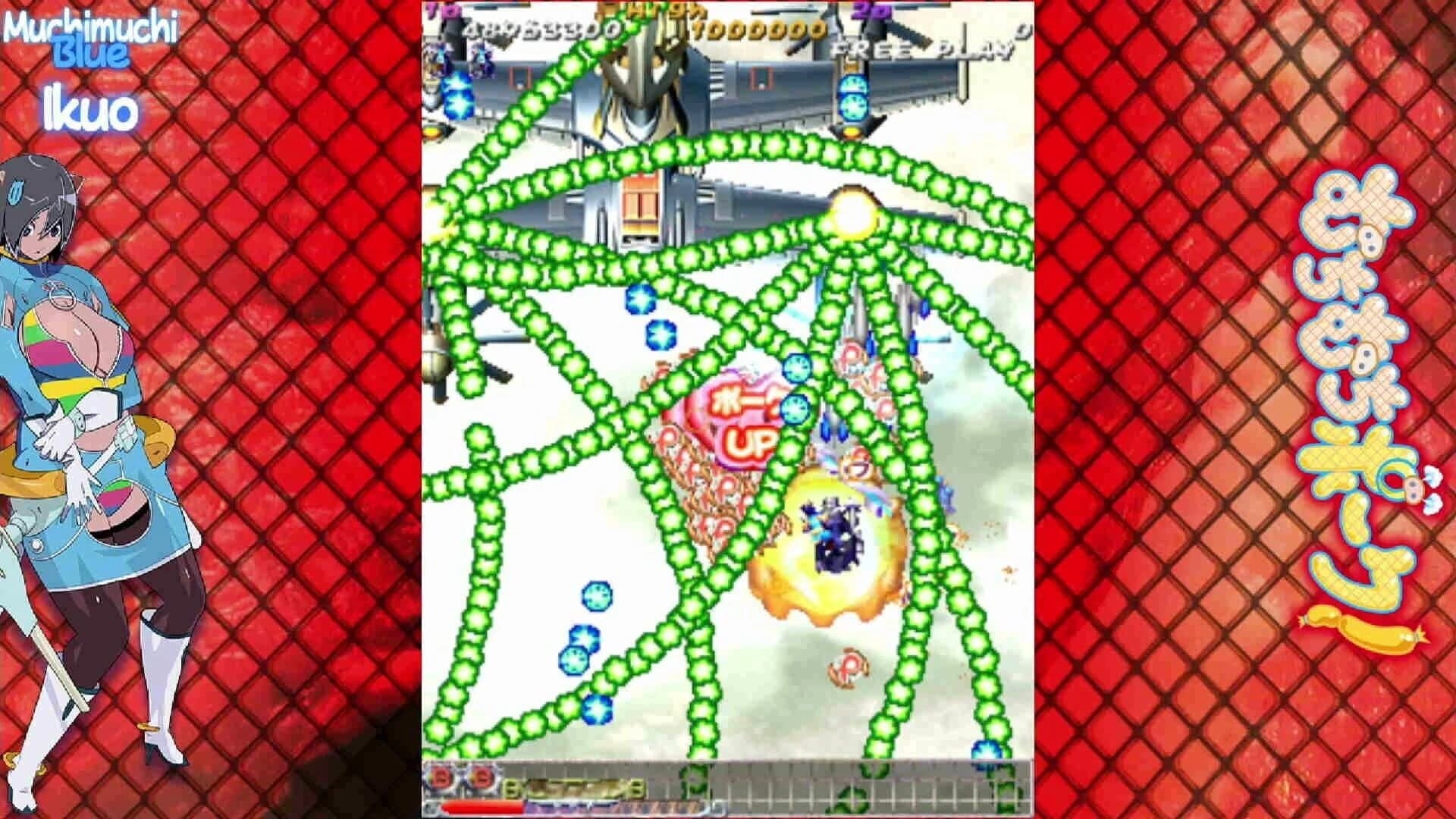 Muchi Muchi Pork! & PinkSweets Boosted screenshot 5