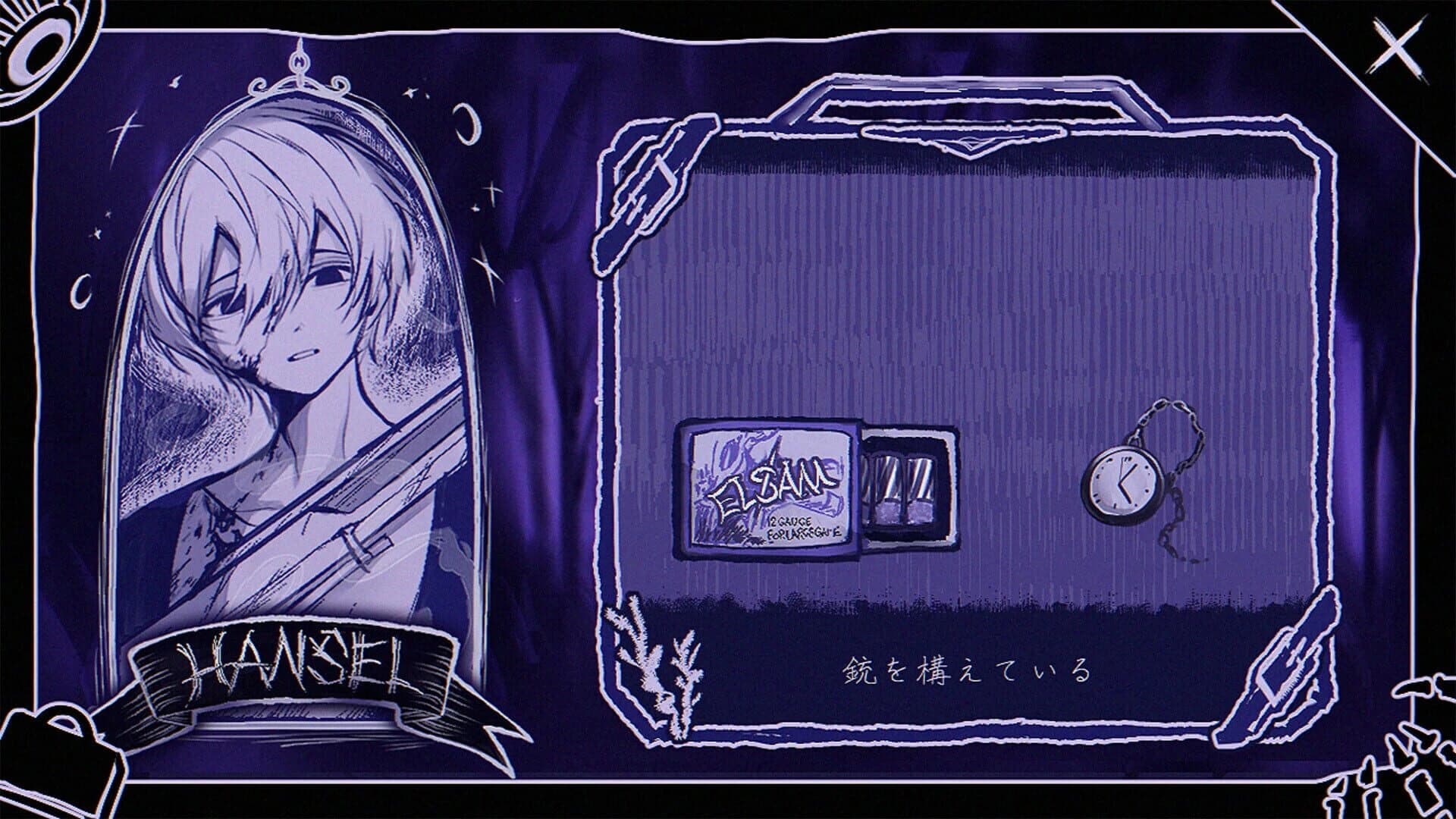 MunchiesGretel screenshot 4