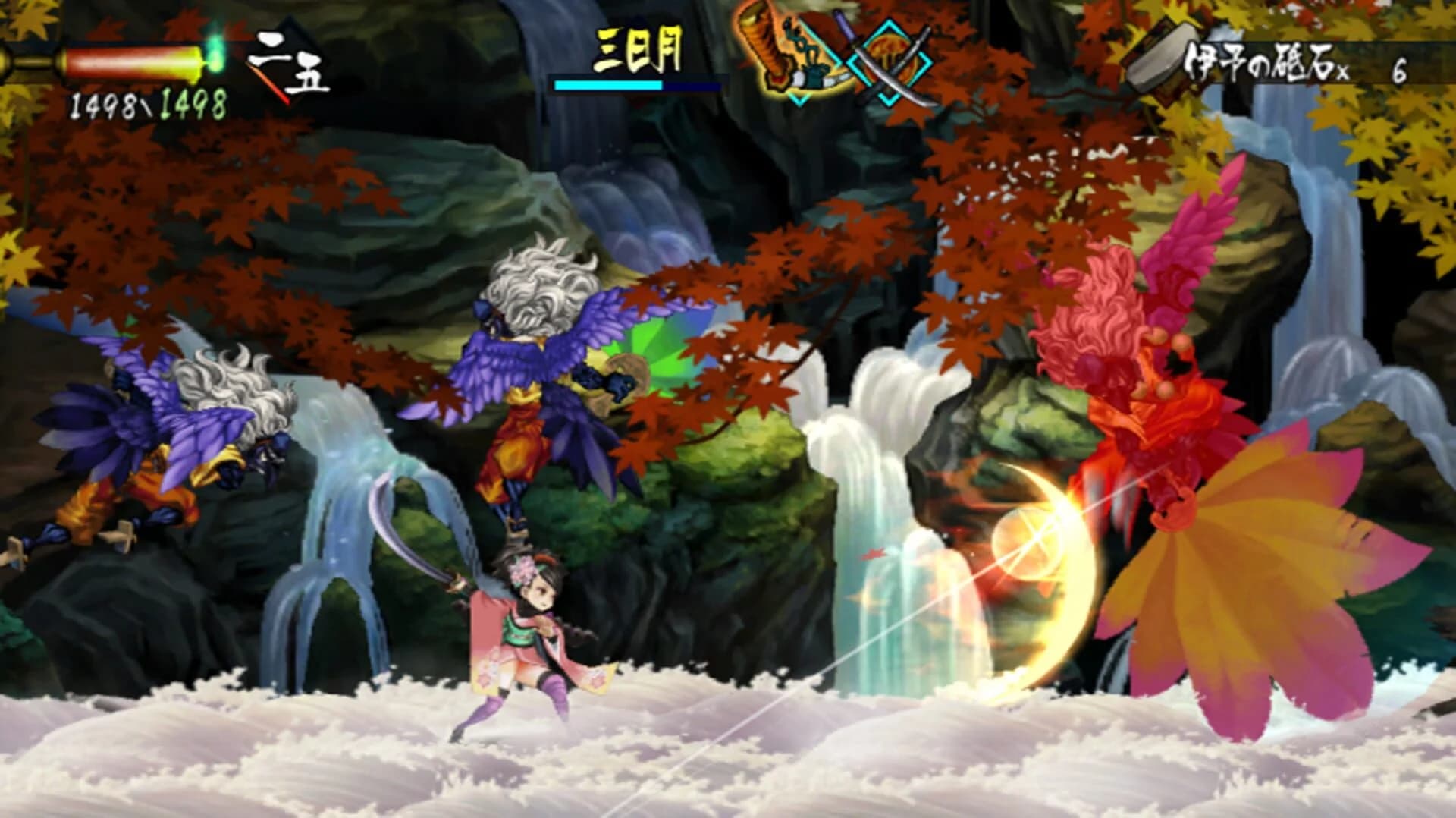 Muramasa: The Demon Blade screenshot 2