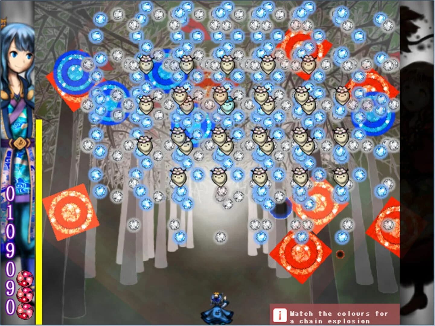 Murasaki screenshot 2