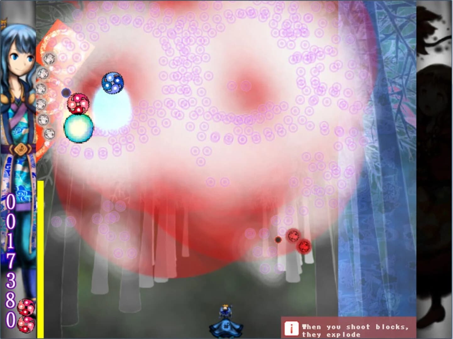 Murasaki screenshot 4