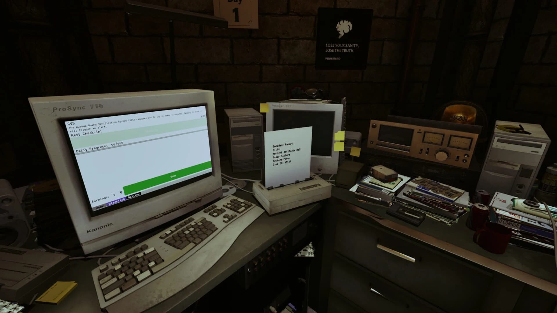 Museum Guard: Exhibit Unknown screenshot 2